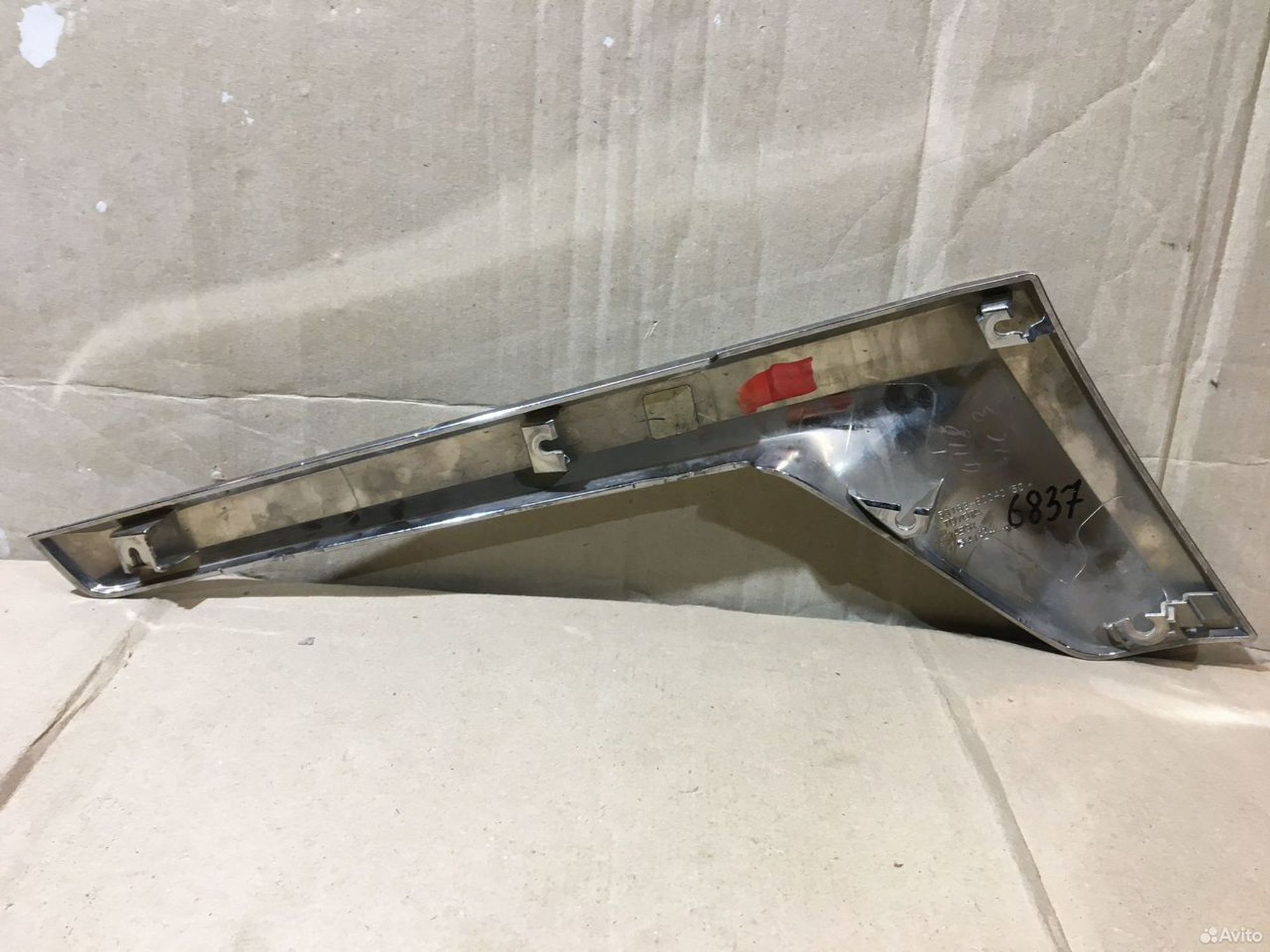 Молдинг фары Toyota Land Cruiser 200 5318260040, 2000 рублей, Уфа