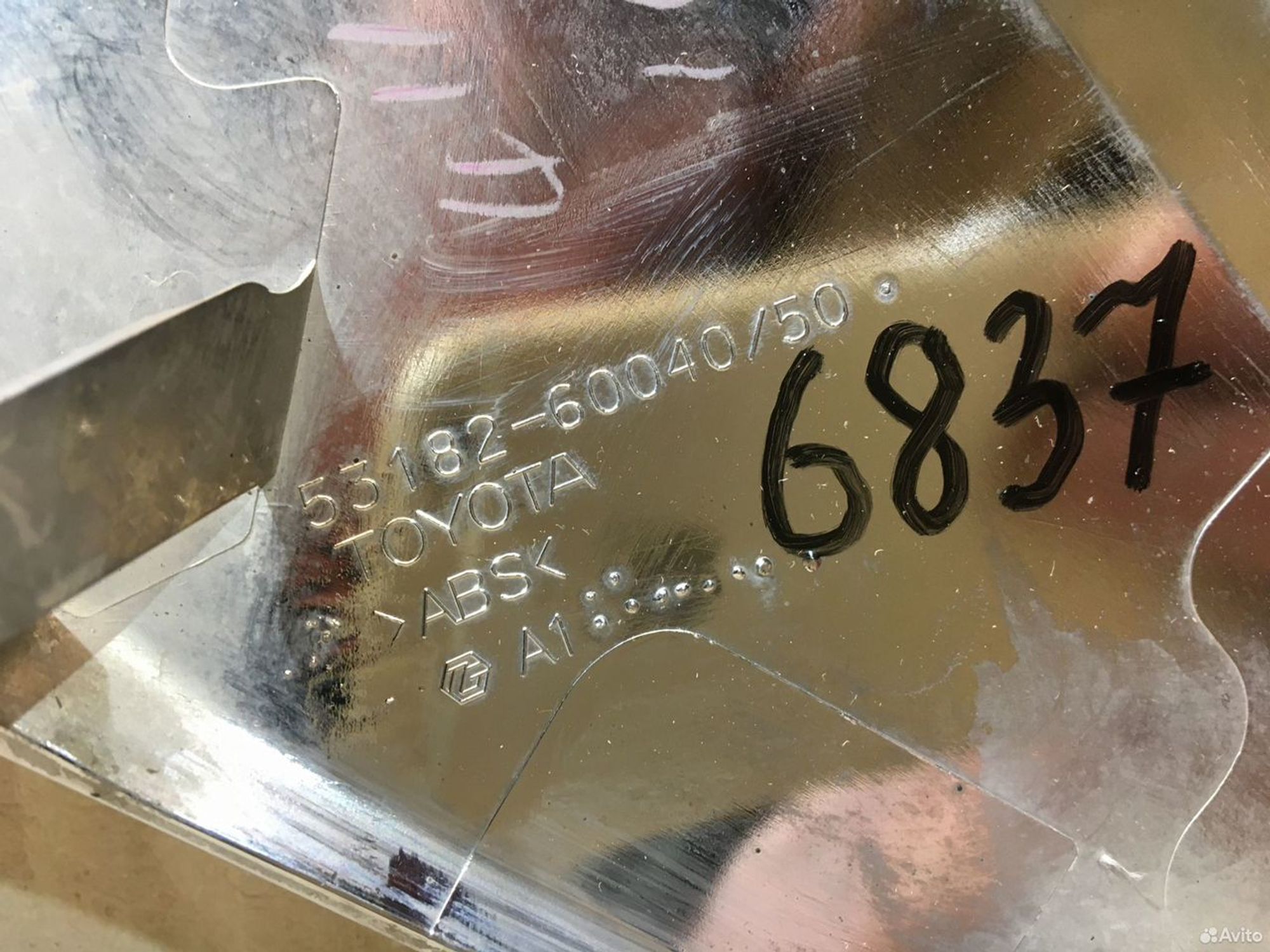 Молдинг фары Toyota Land Cruiser 200 5318260040, 2000 рублей, Уфа