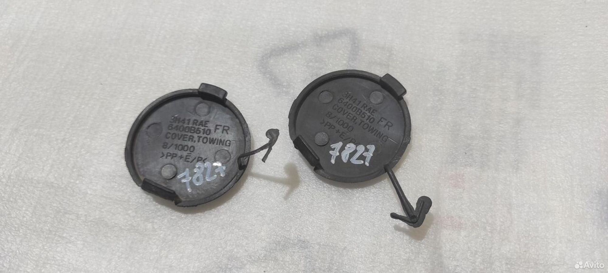 Заглушка буксировочного крюка Mitsubishi Lancer 10, 700 рублей, Уфа