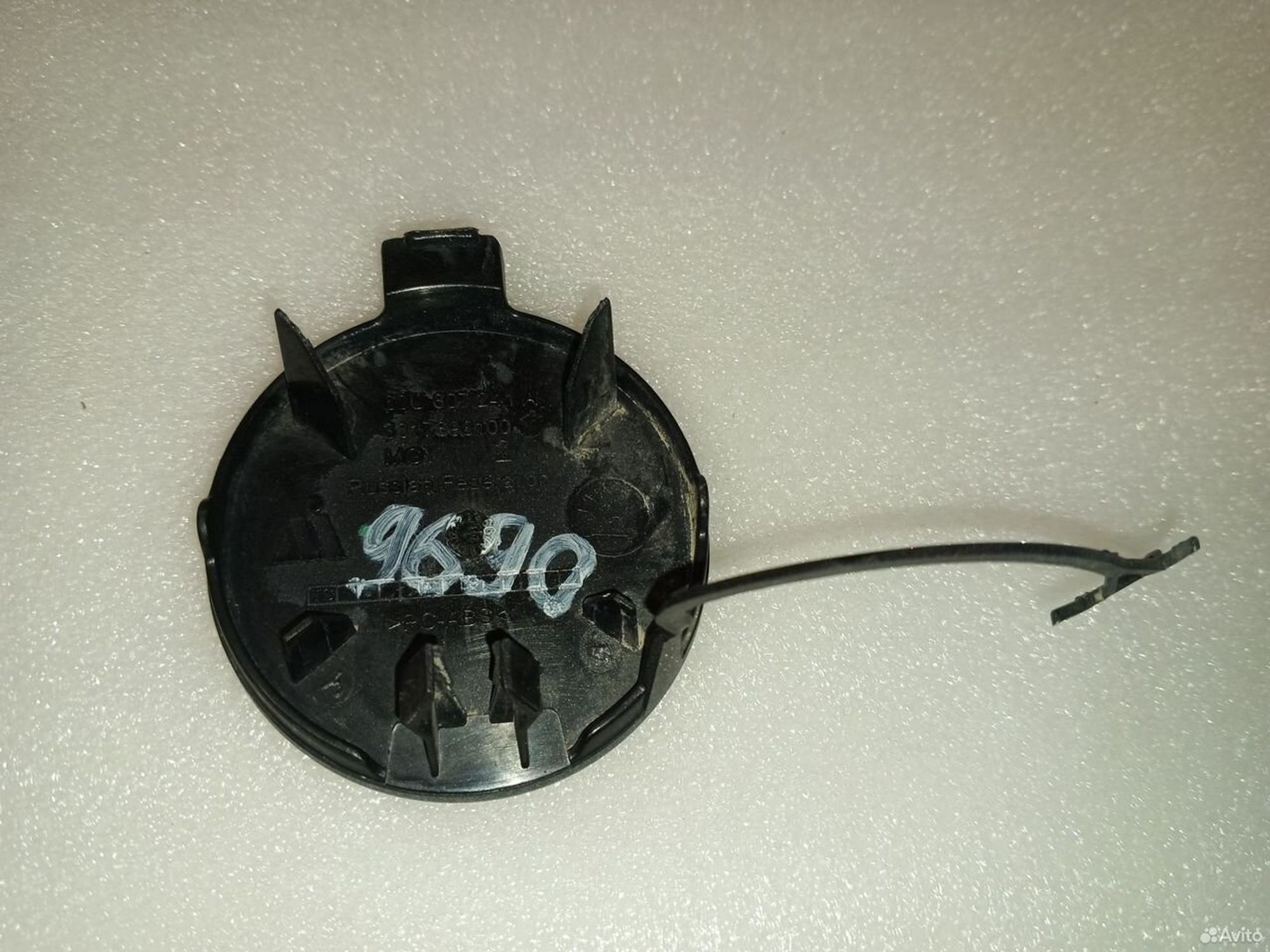 Заглушка буксировочного крюка Skoda Rapid 2, 520 рублей, Уфа