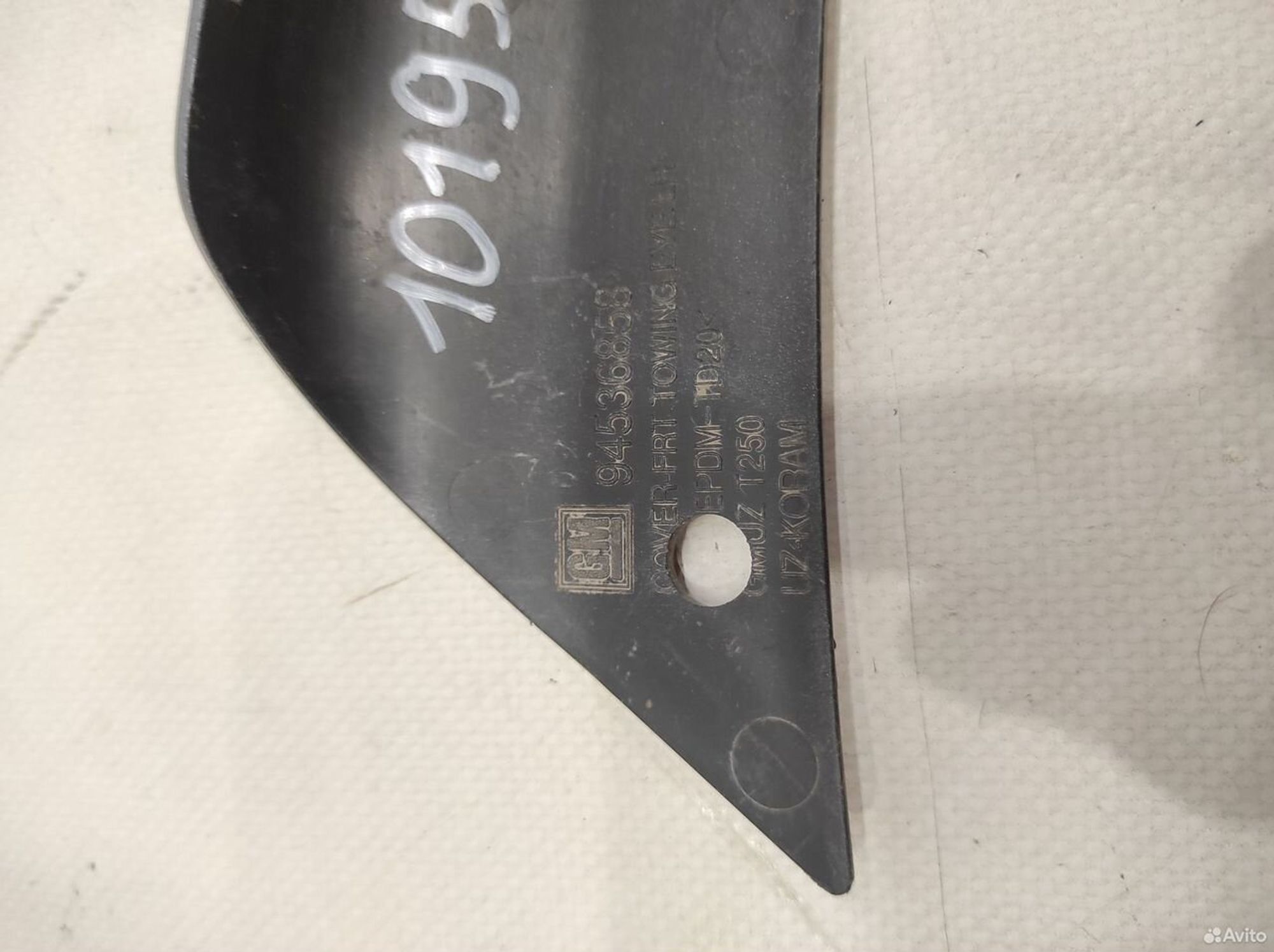 Накладка переднего бампера левая Ravon R3, 950 рублей, Уфа