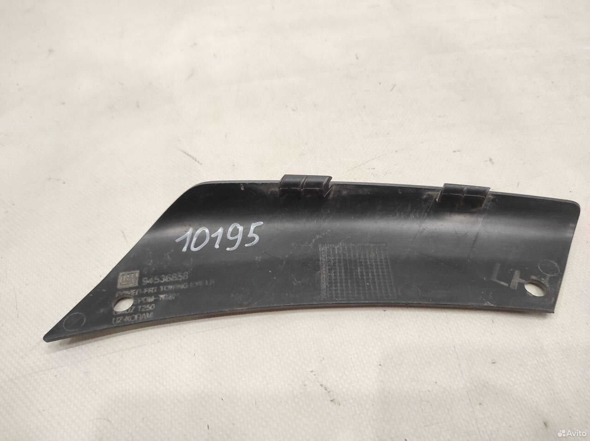 Накладка переднего бампера левая Ravon R3, 950 рублей, Уфа