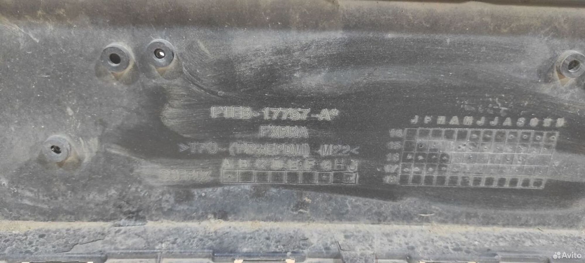 Бампер передний Ford Focus 3 c 2014-2019, 12000 рублей, Уфа