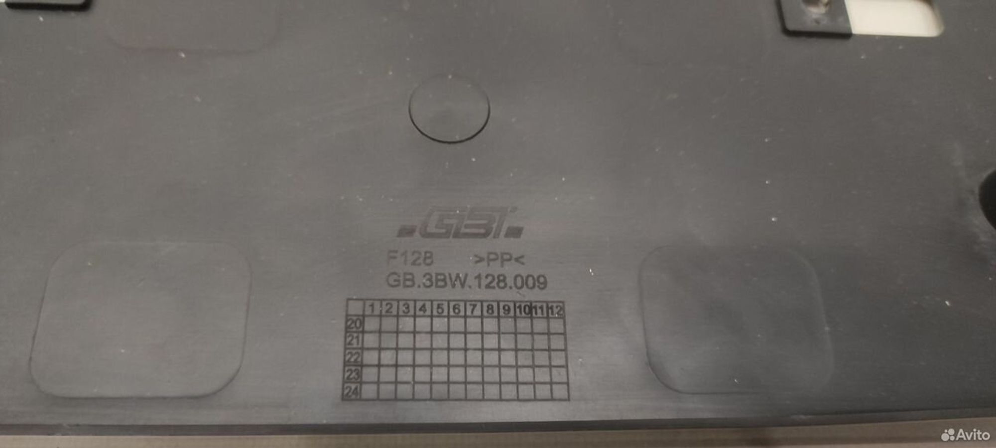 Накладка гос номера Lexus LX570 LX 460 2015, 2000 рублей, Уфа