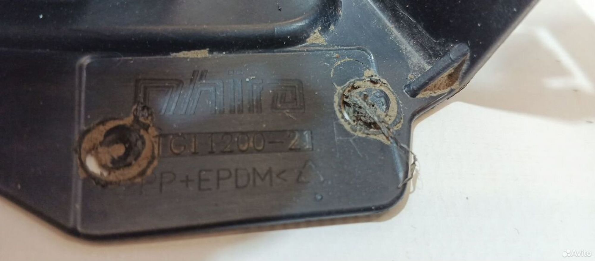 Кронштейн омывателя фар правый Volkswagen Tiguan 2, 2800 рублей, Уфа