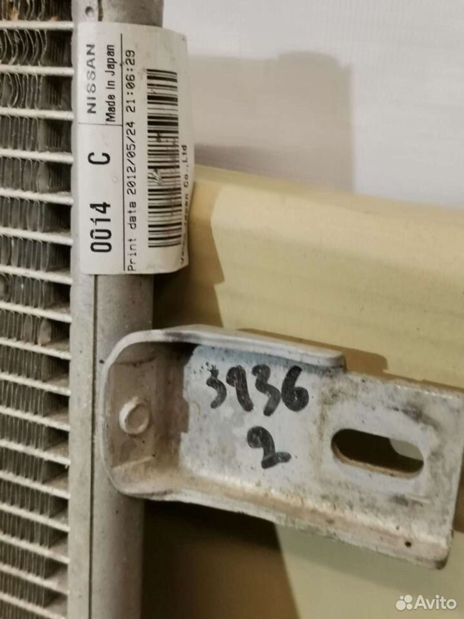 Радиатор кондиционера Infiniti QX56 921101LA0A, 12000 рублей, Уфа