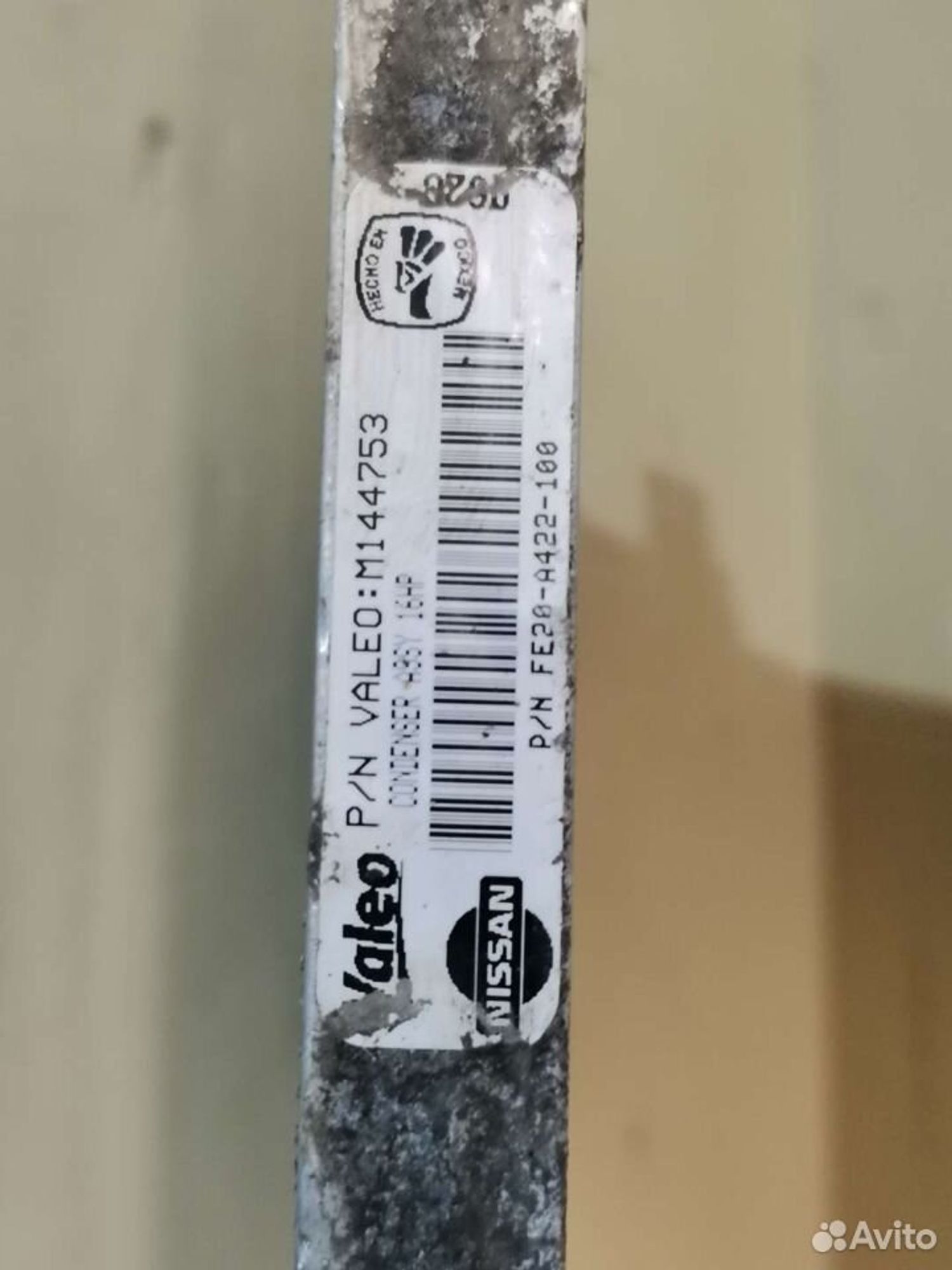 Радиатор кондиционера Infiniti QX56 921101LA0A, 12000 рублей, Уфа