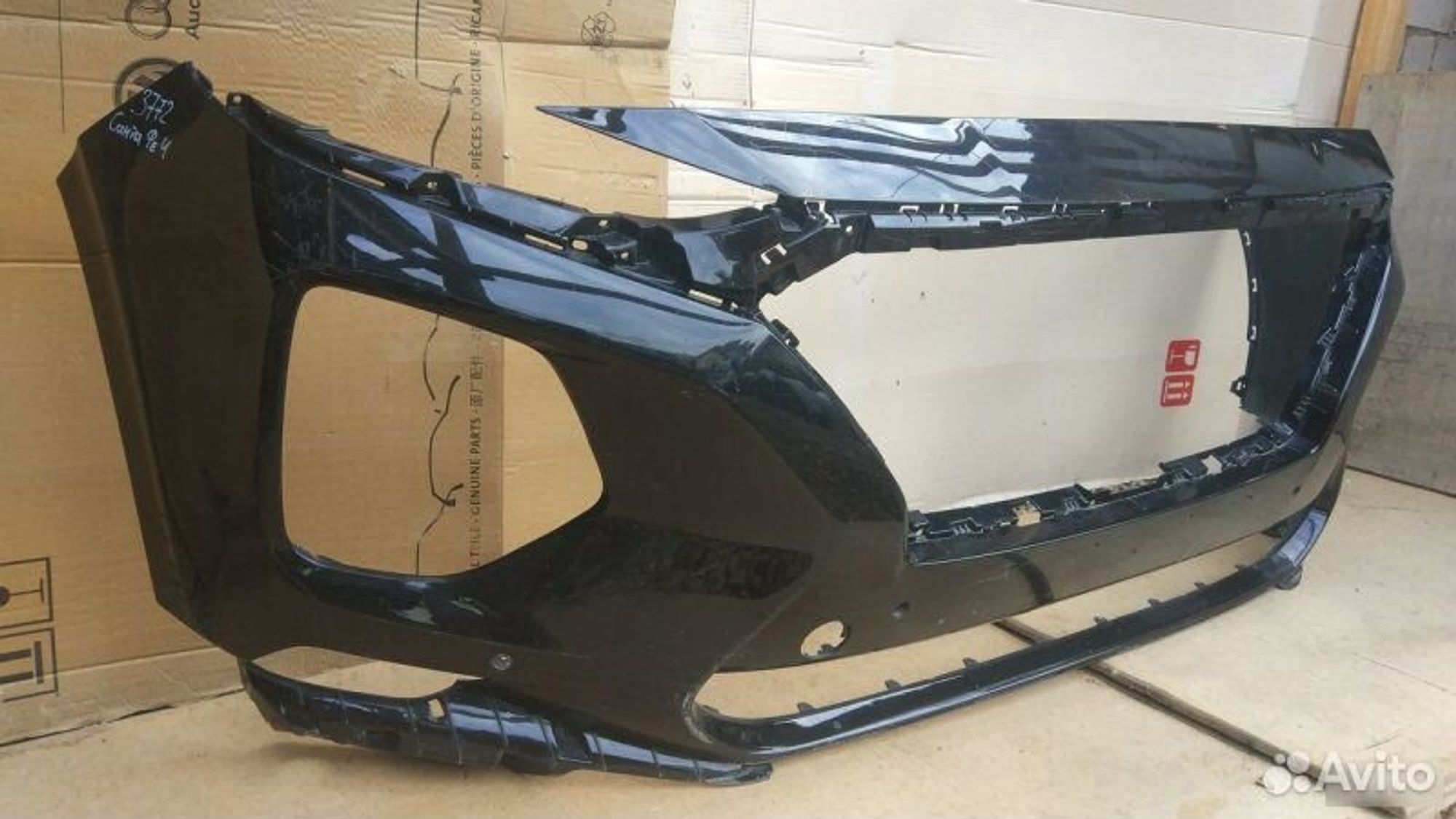 Бампер передний Hyundai Santa Fe 86511S1000, 12000 рублей, Уфа