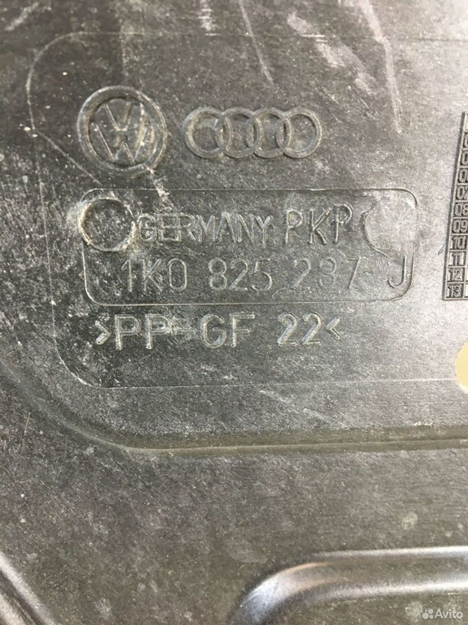 Пыльник двигателя Skoda Octavia A5, 2500 рублей, Уфа