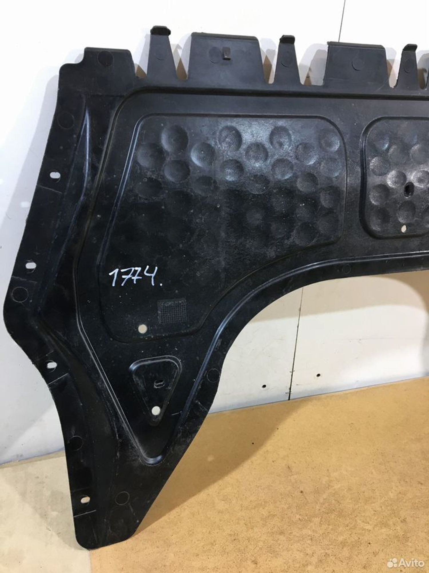 Пыльник двигателя Skoda Octavia A5, 2500 рублей, Уфа