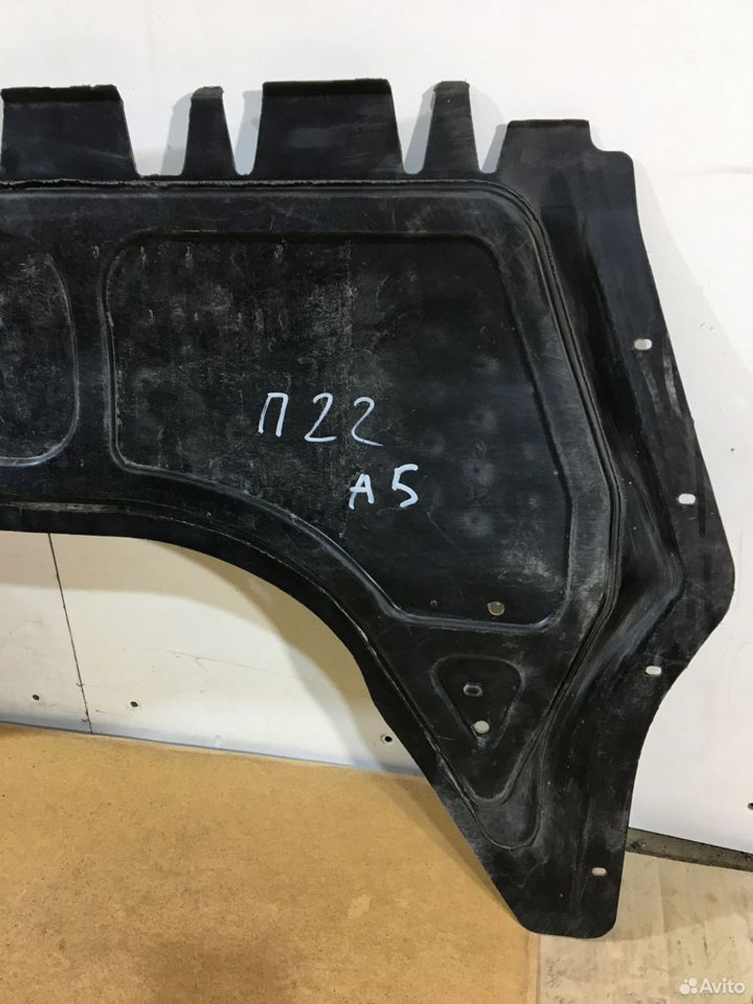 Пыльник двигателя Skoda Octavia A5, 2500 рублей, Уфа