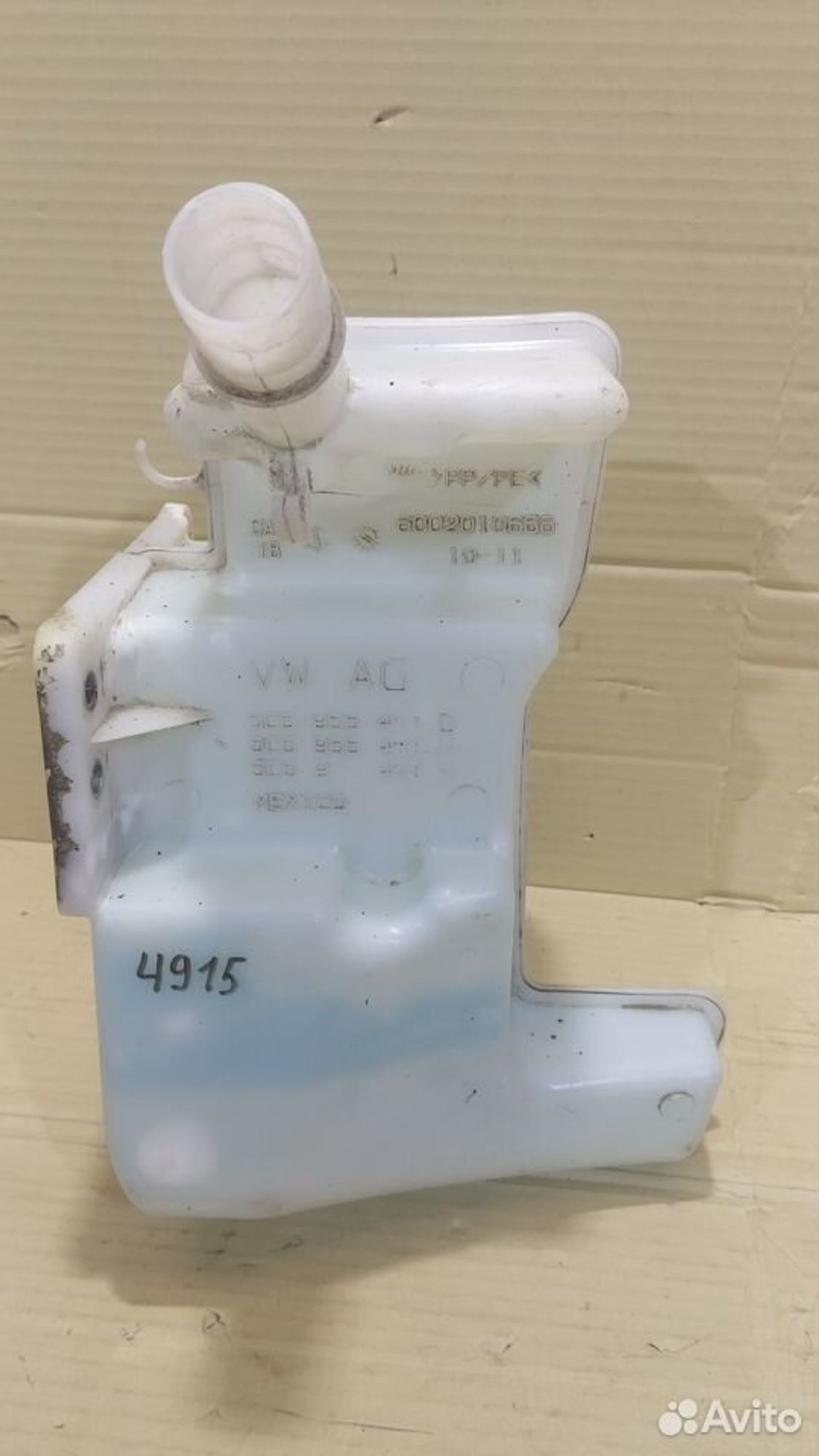 Бачок омывателя Volkswagen Jetta 6, 2500 рублей, Уфа