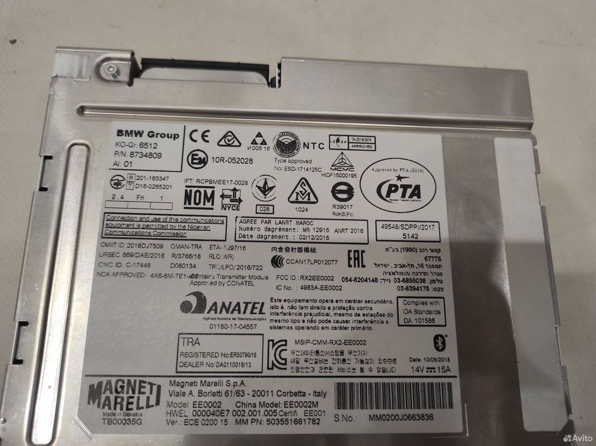 Головное устройство Bmw Х3 G01 Х4, 25000 рублей, Уфа