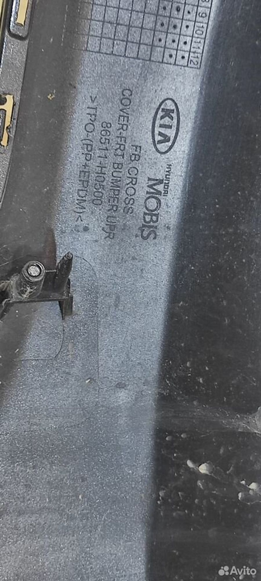 Бампер передний Kia Rio X Line, 13000 рублей, Уфа