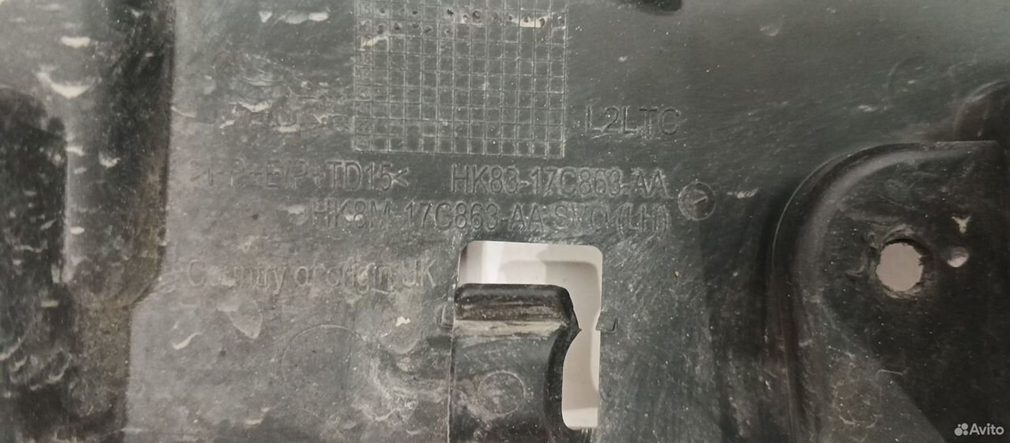 Кронштейны переднего бампера левый Jaguar F-Pace, 2000 рублей, Уфа