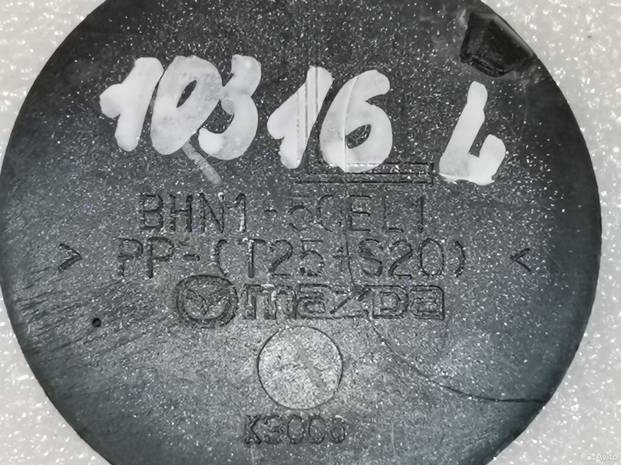 Заглушка буксировочного крюка задняя левая Mazda 3, 1500 рублей, Уфа