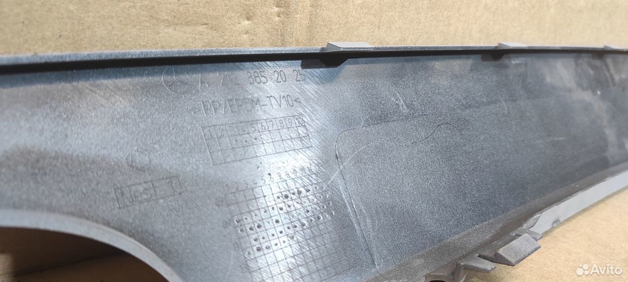 Юбка заднего бампера Mercedes-Benz E-Class W212, 8000 рублей, Уфа