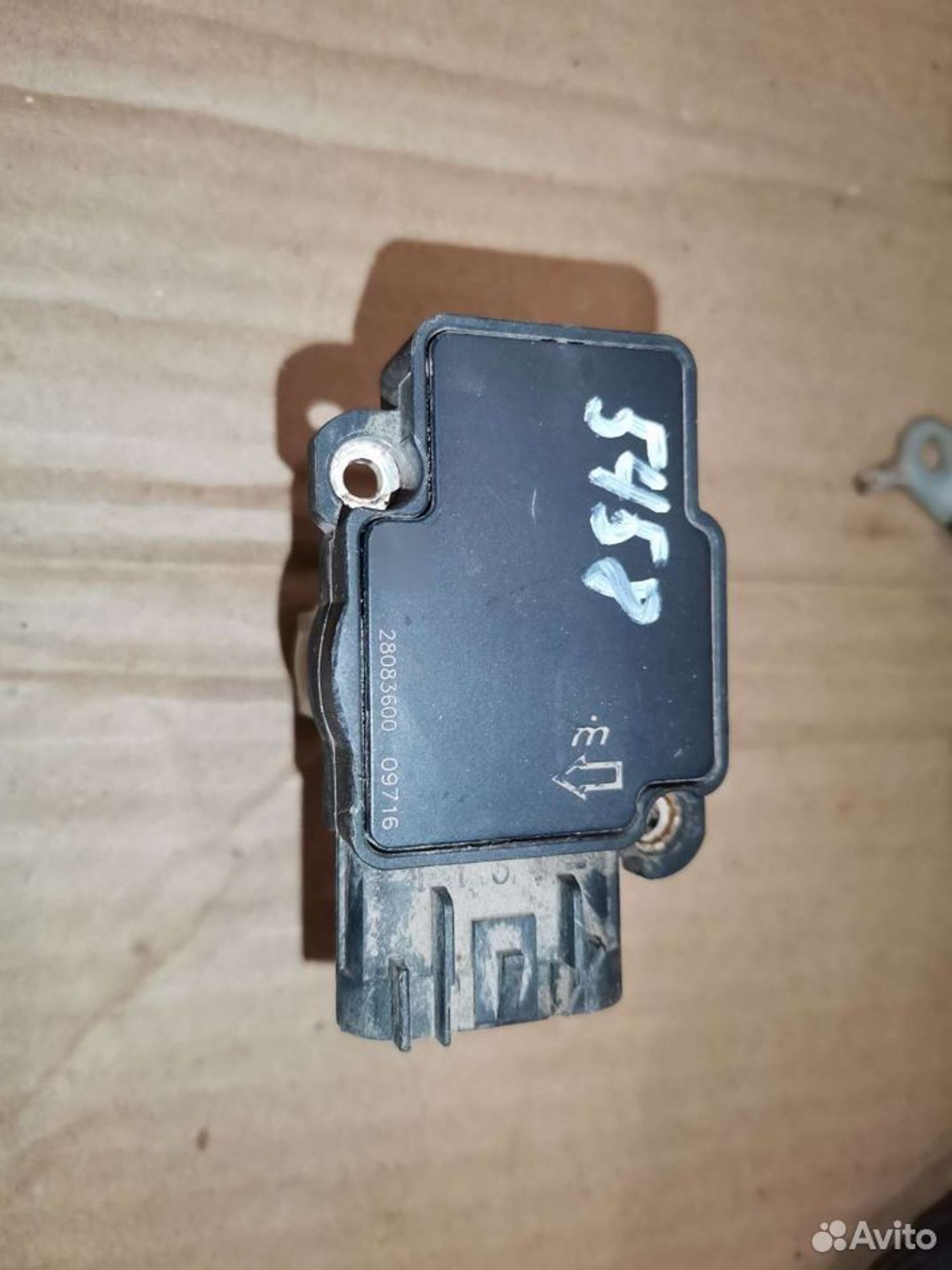 Дмрв Датсун он До, 2500 рублей, Уфа