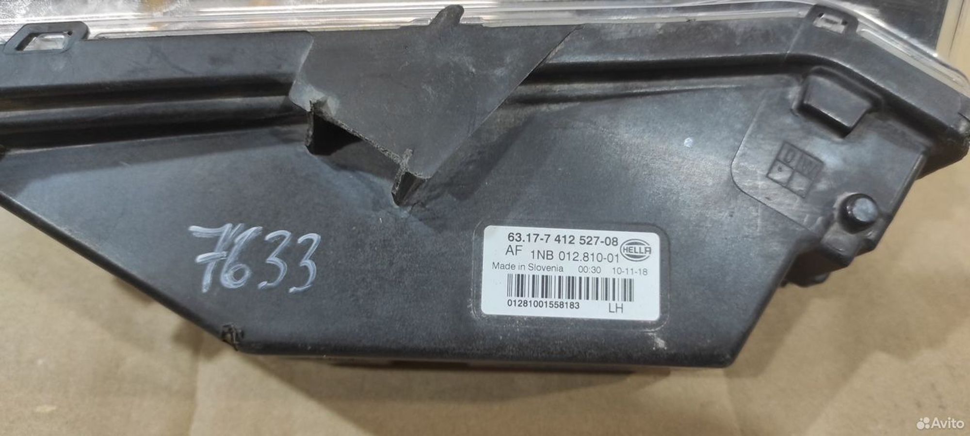 Фара противотуманная передняя левая Bmw X3 G01, 5000 рублей, Уфа