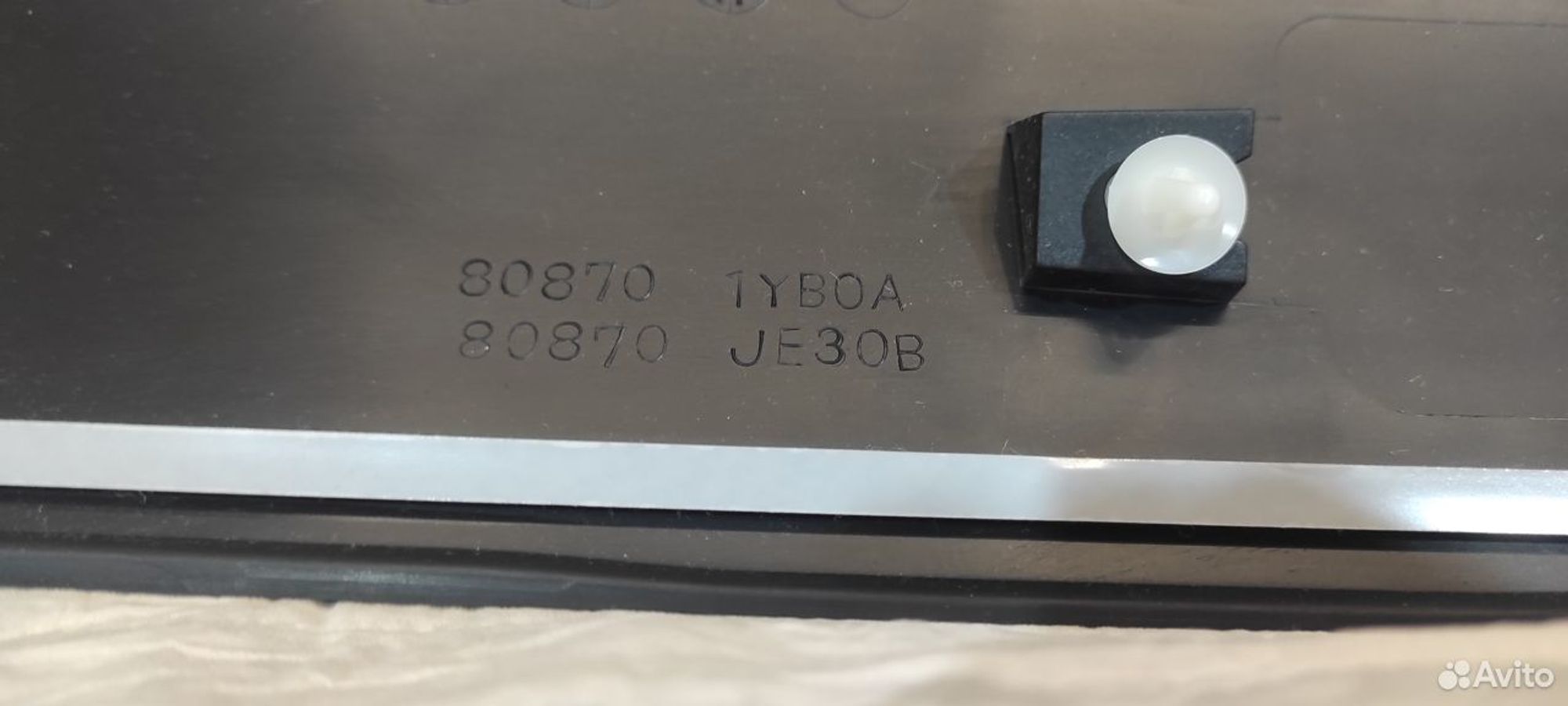 Накладка передней правой двери Nissan Qashqai J10, 7000 рублей, Уфа