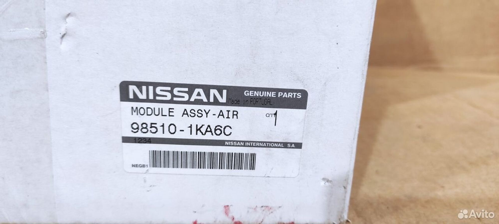 Подушка безопасности Nissan Juke F15 Новая, 32600 рублей, Уфа
