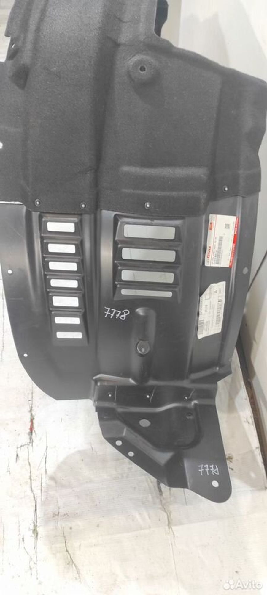 Подкрылок передний правый новый Haval H9 2014-2024, 10450 рублей, Уфа