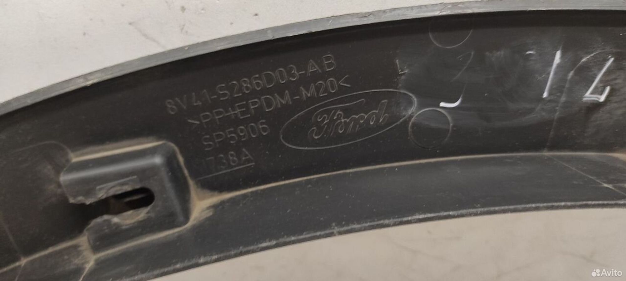 Накладка заднего левого крыла Ford Kuga 1, 700 рублей, Уфа