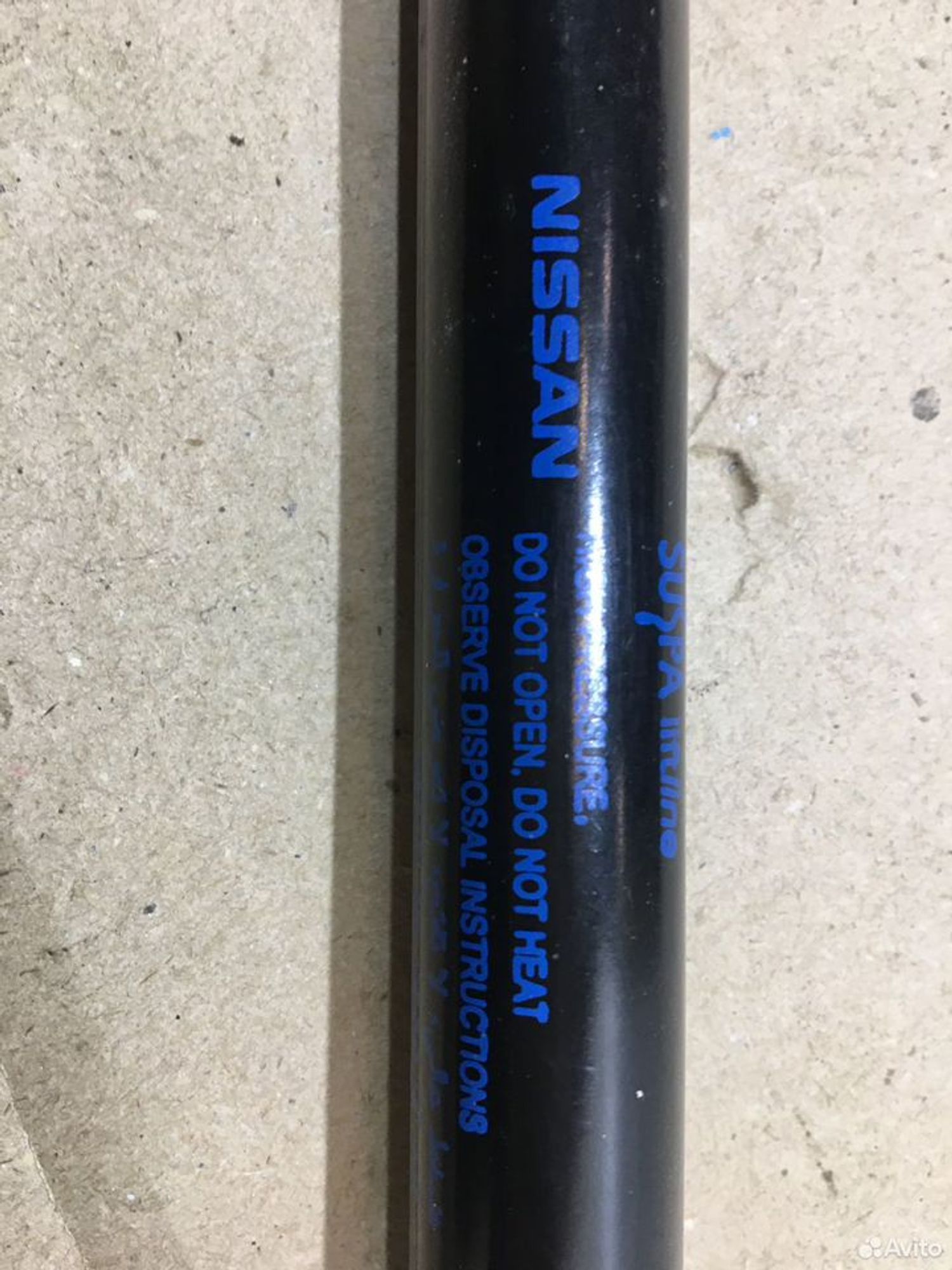 Амортизатор багажника Nissan Qashqai J11, 1000 рублей, Уфа