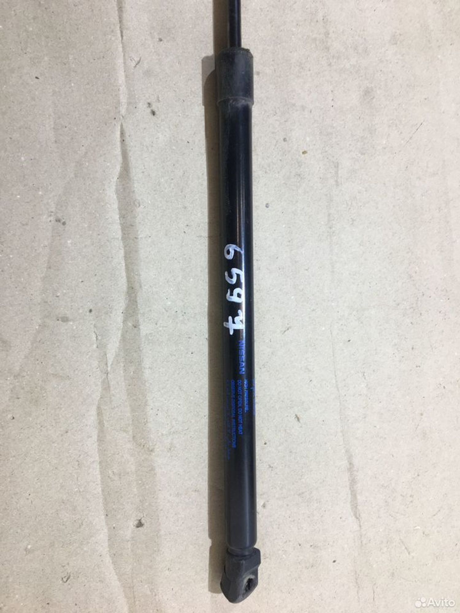 Амортизатор багажника Nissan Qashqai J11, 1000 рублей, Уфа