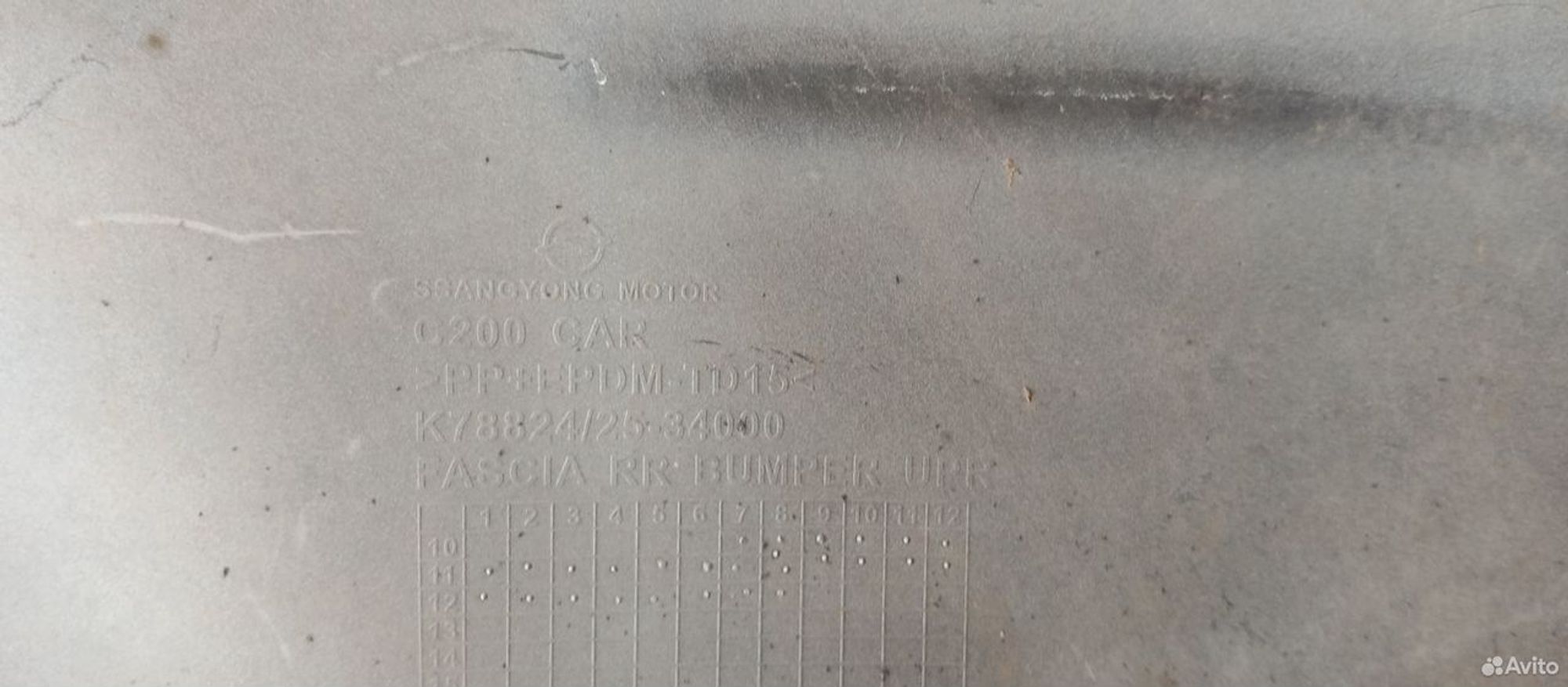 Бампер задний Ssangyong Actyon 2010, 12000 рублей, Уфа