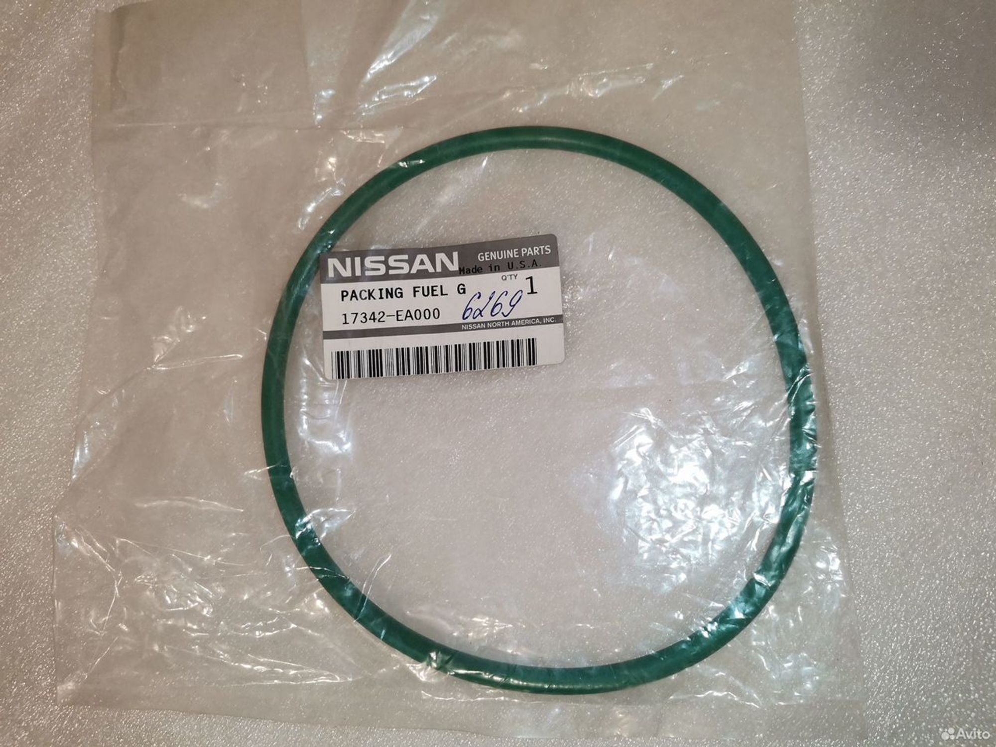 Уплотнительное кольцо топливного насоса Nissan, 1400 рублей, Уфа