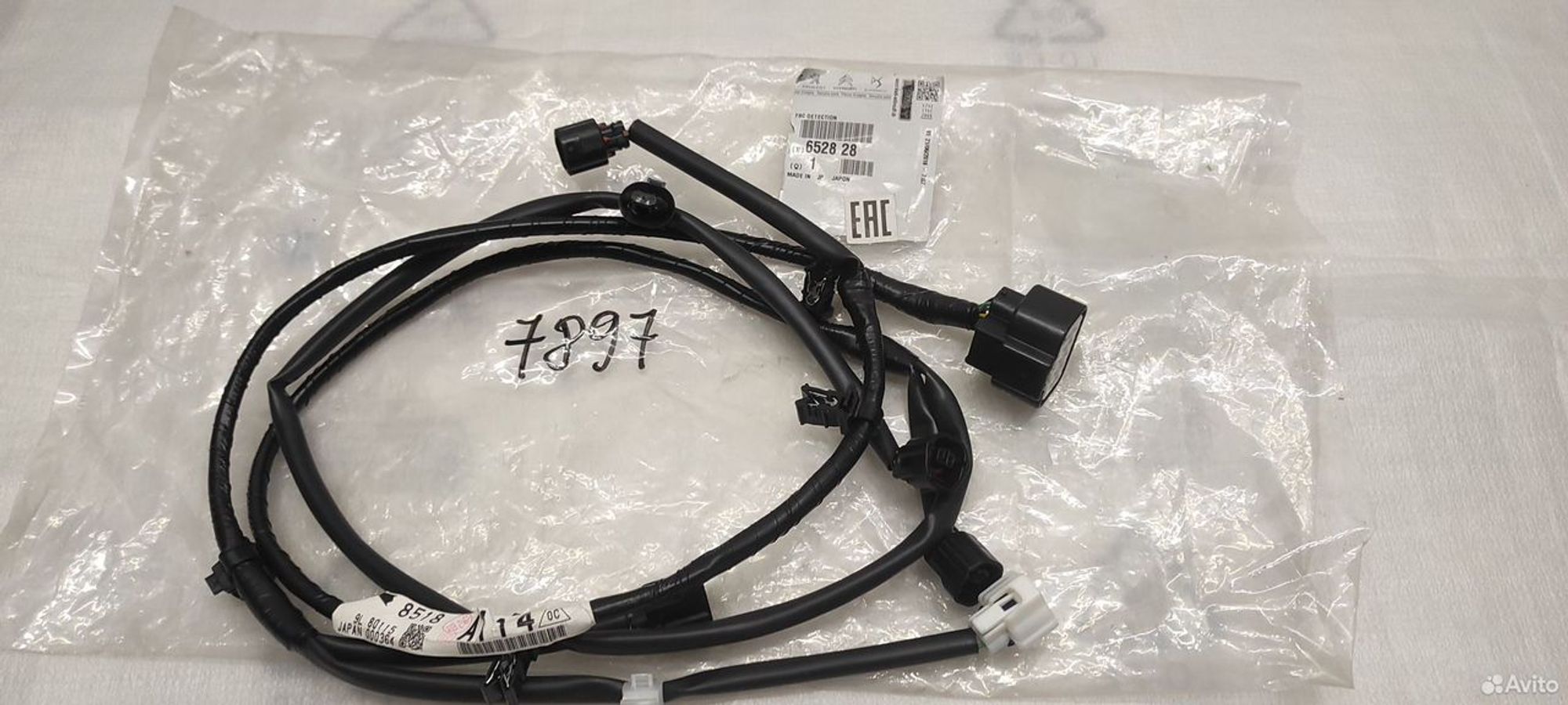 Коса заднего бампера Реugeot 4007.С-Crоsser, 20000 рублей, Уфа