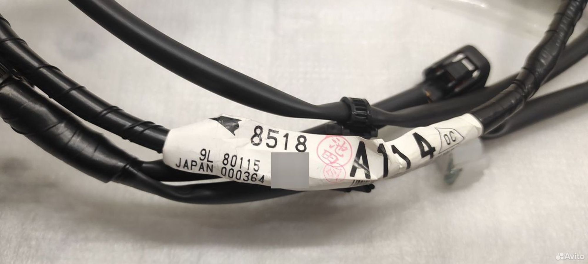 Коса заднего бампера Реugeot 4007.С-Crоsser, 20000 рублей, Уфа