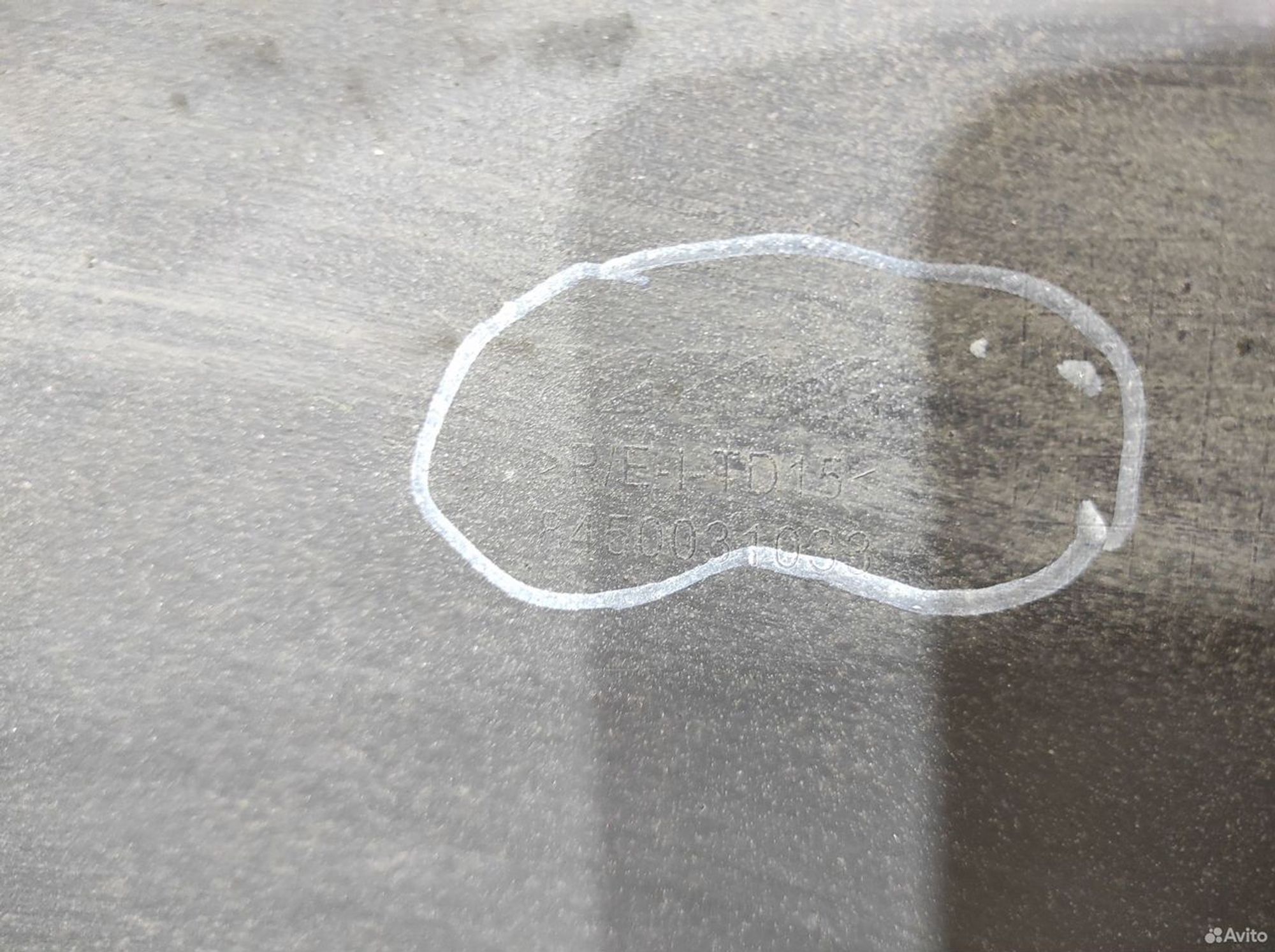 Юбка бампера задняя LADA Vesta Cross 2015, 4100 рублей, Уфа