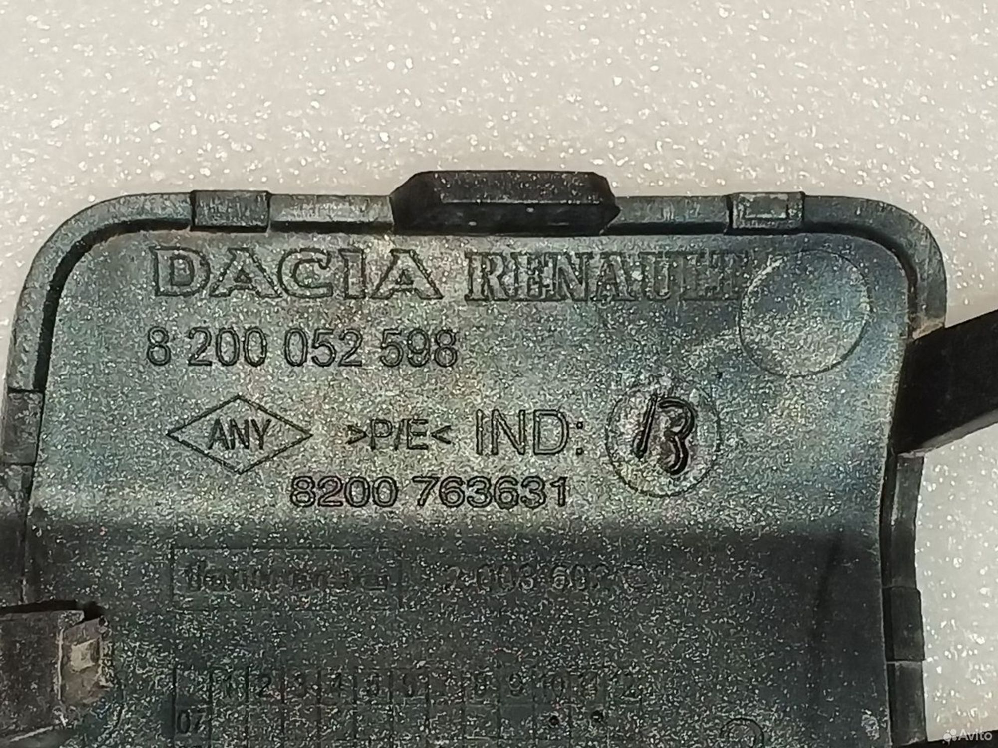 Заглушка бампера передняя Рено Сандеро, 700 рублей, Уфа