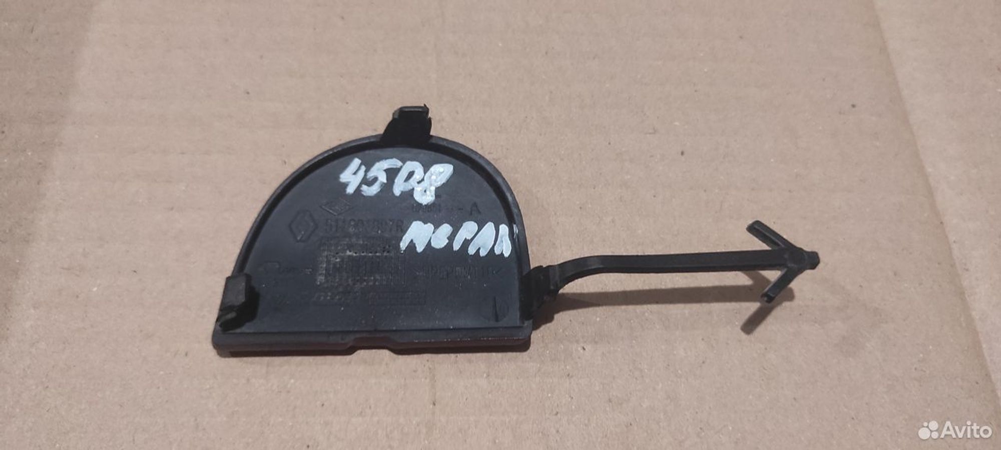 Заглушка буксировочного крюка Renault Megane 3, 500 рублей, Уфа