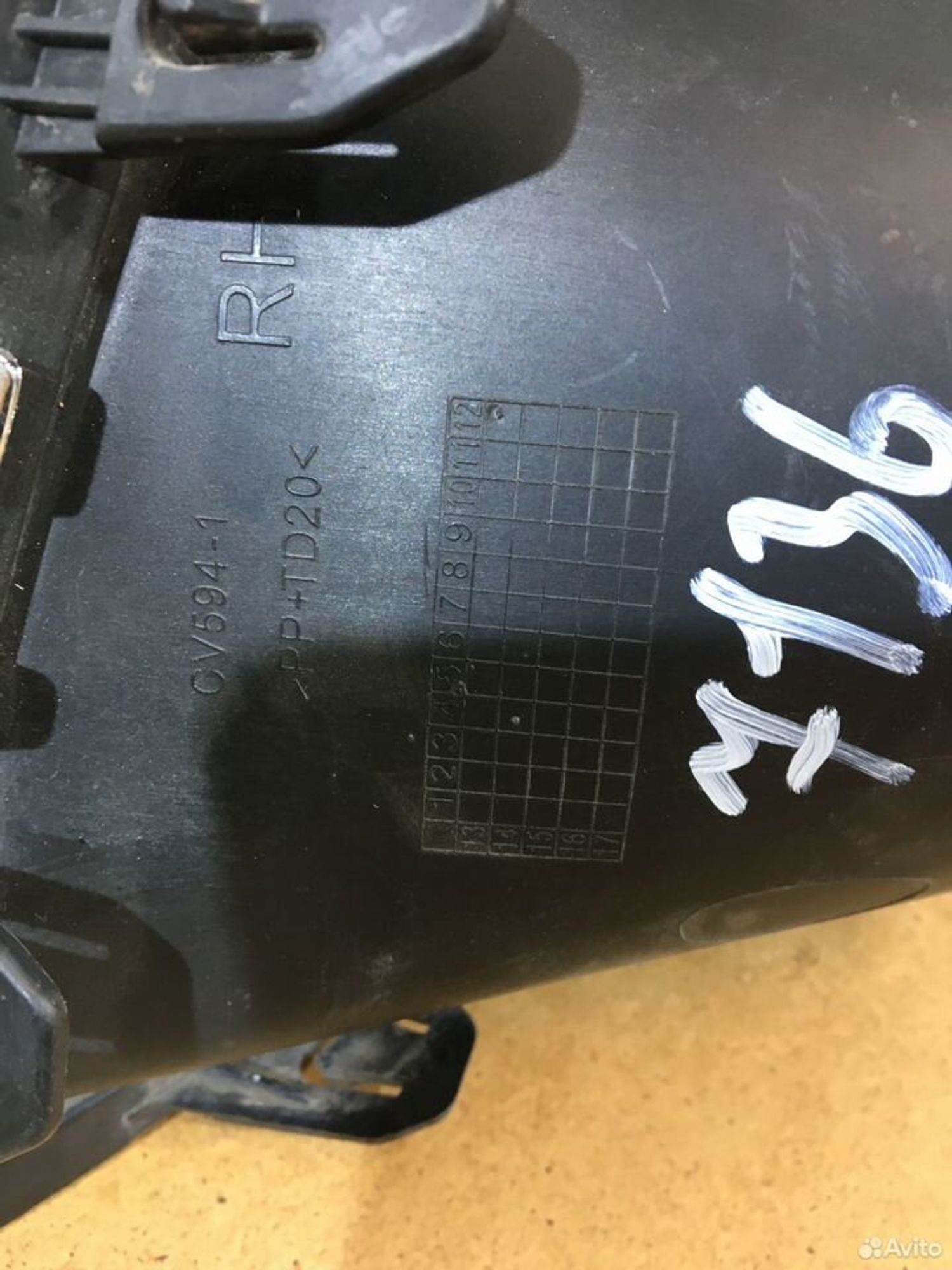 Накладка птф правая Chevrolet Cruze, 1500 рублей, Уфа