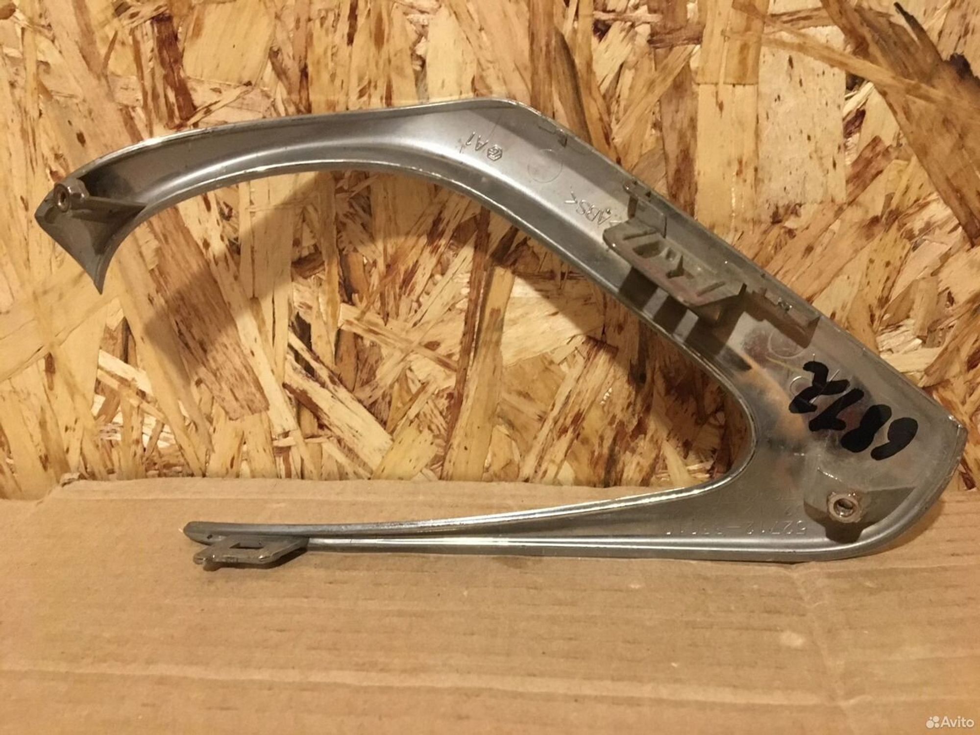 Накладка птф передний правый Toyota Camry V55, 1500 рублей, Уфа