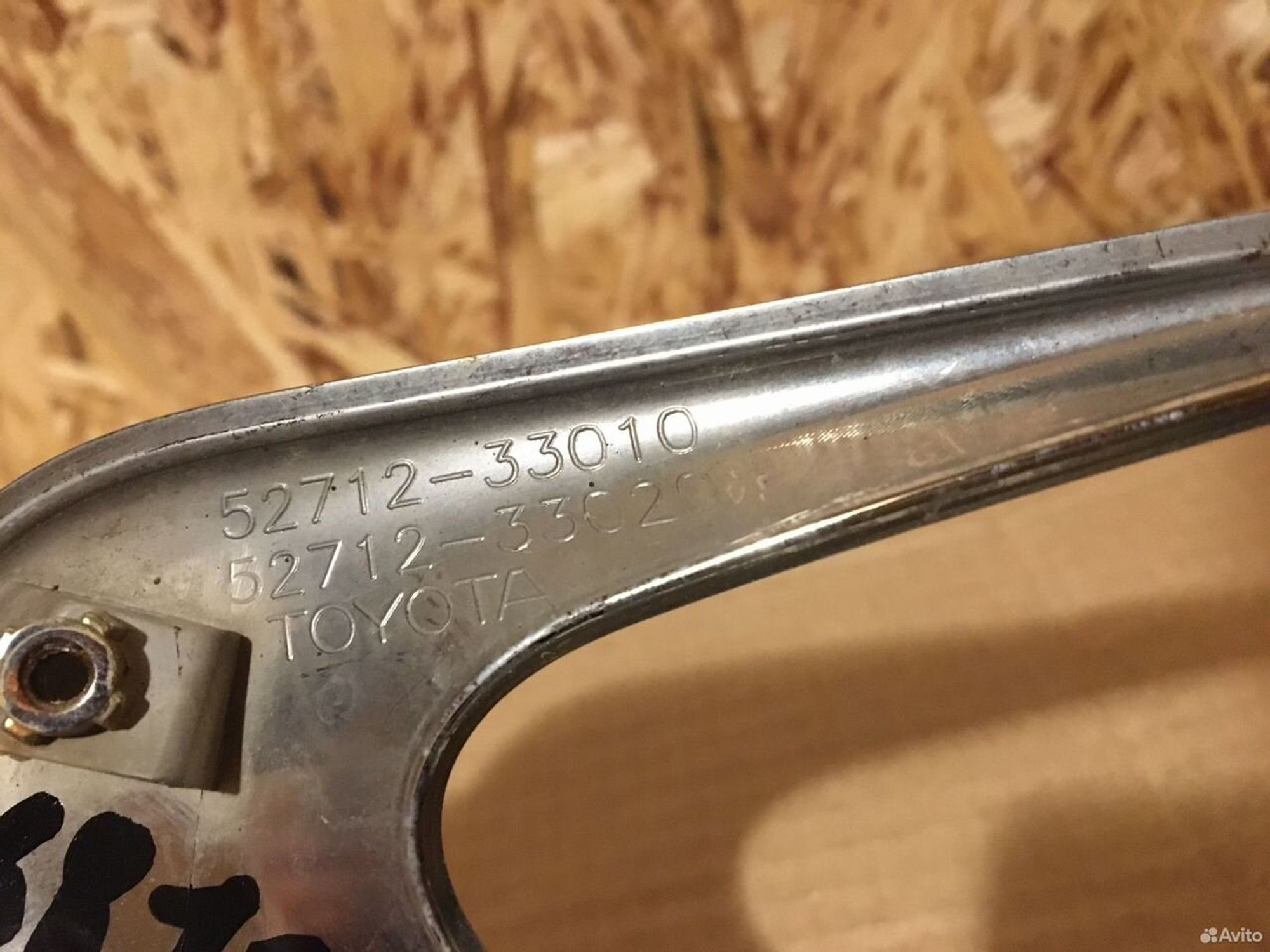 Накладка птф передний правый Toyota Camry V55, 1500 рублей, Уфа