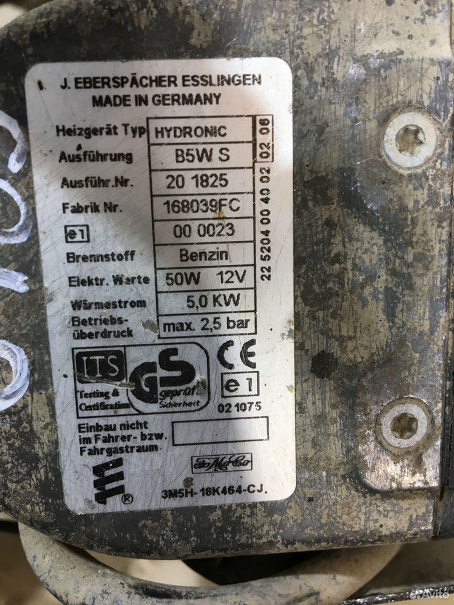 Предпусковой подогреватель Ford Focus 2, 35000 рублей, Уфа