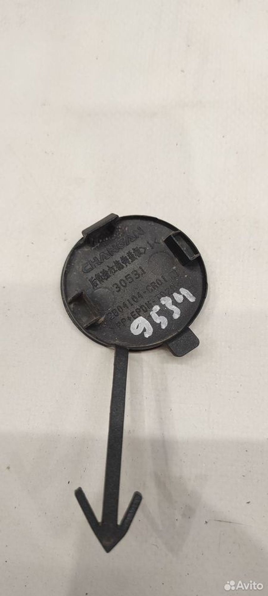 Заглушка буксировочного крюка задн.Changan Uni-K, 1999 рублей, Уфа