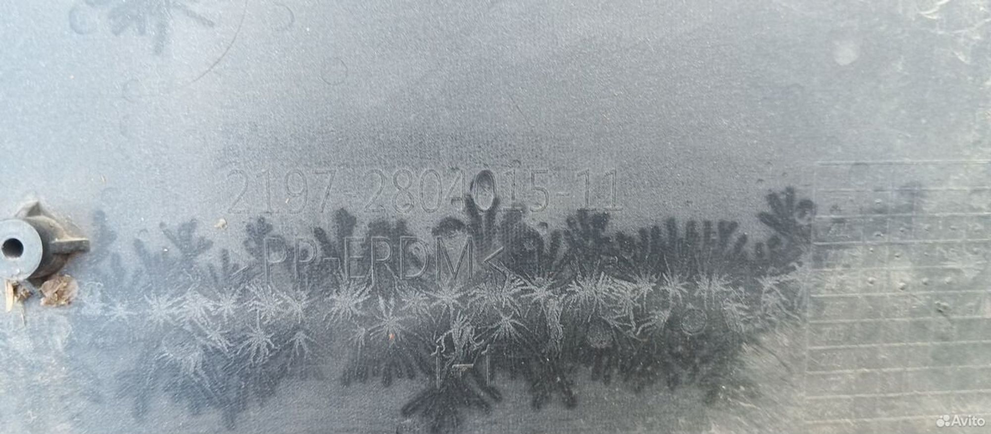 Бампер задний Datsun Mi-Do, 5000 рублей, Уфа