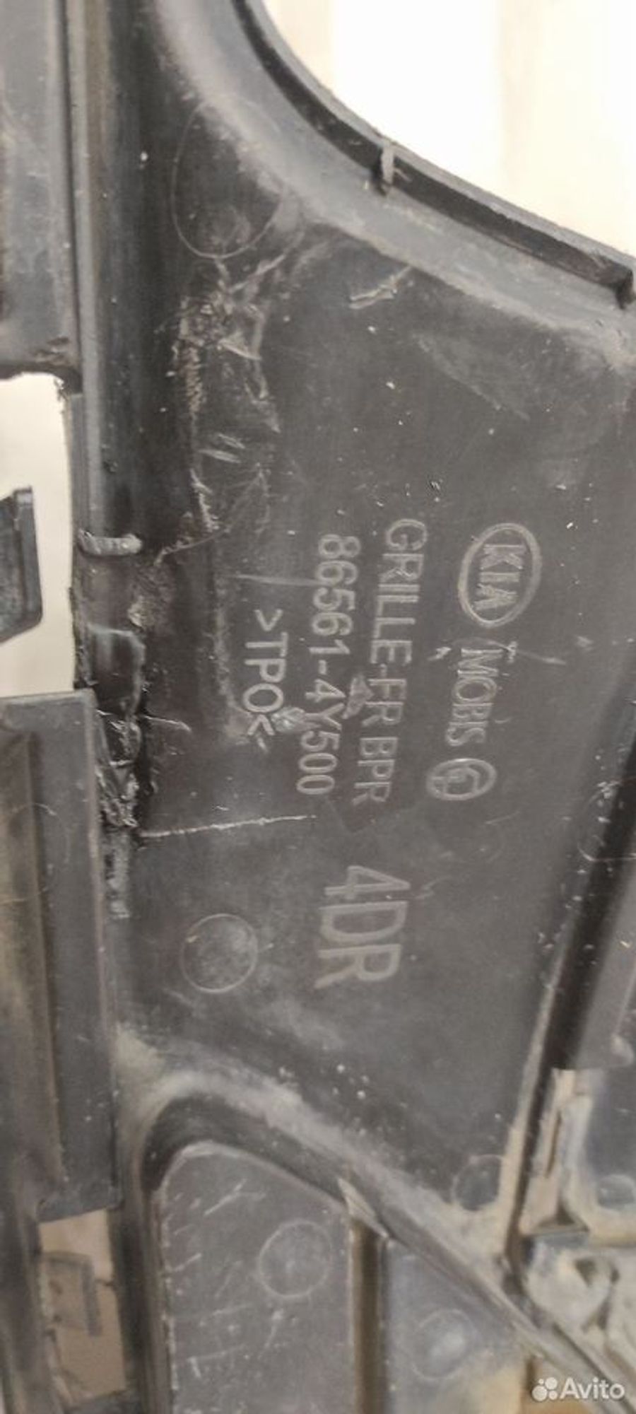 Решетка переднего бампера Kia Rio 3 с 2015-2017, 2500 рублей, Уфа