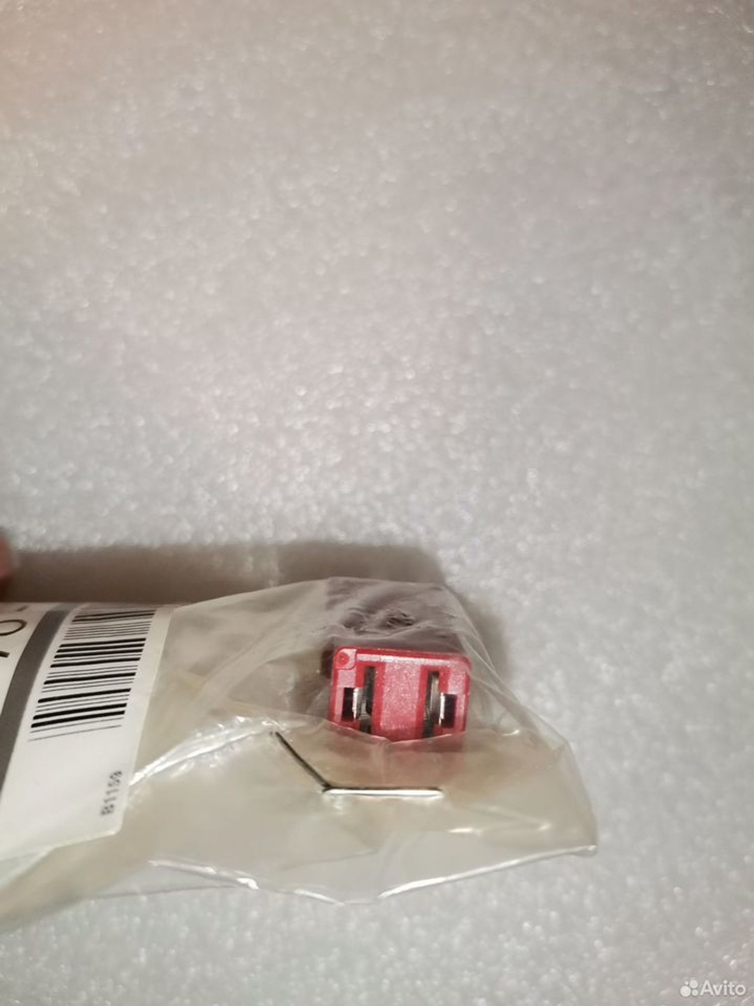 Предохранитель силовой 50A Nissan, 515 рублей, Уфа