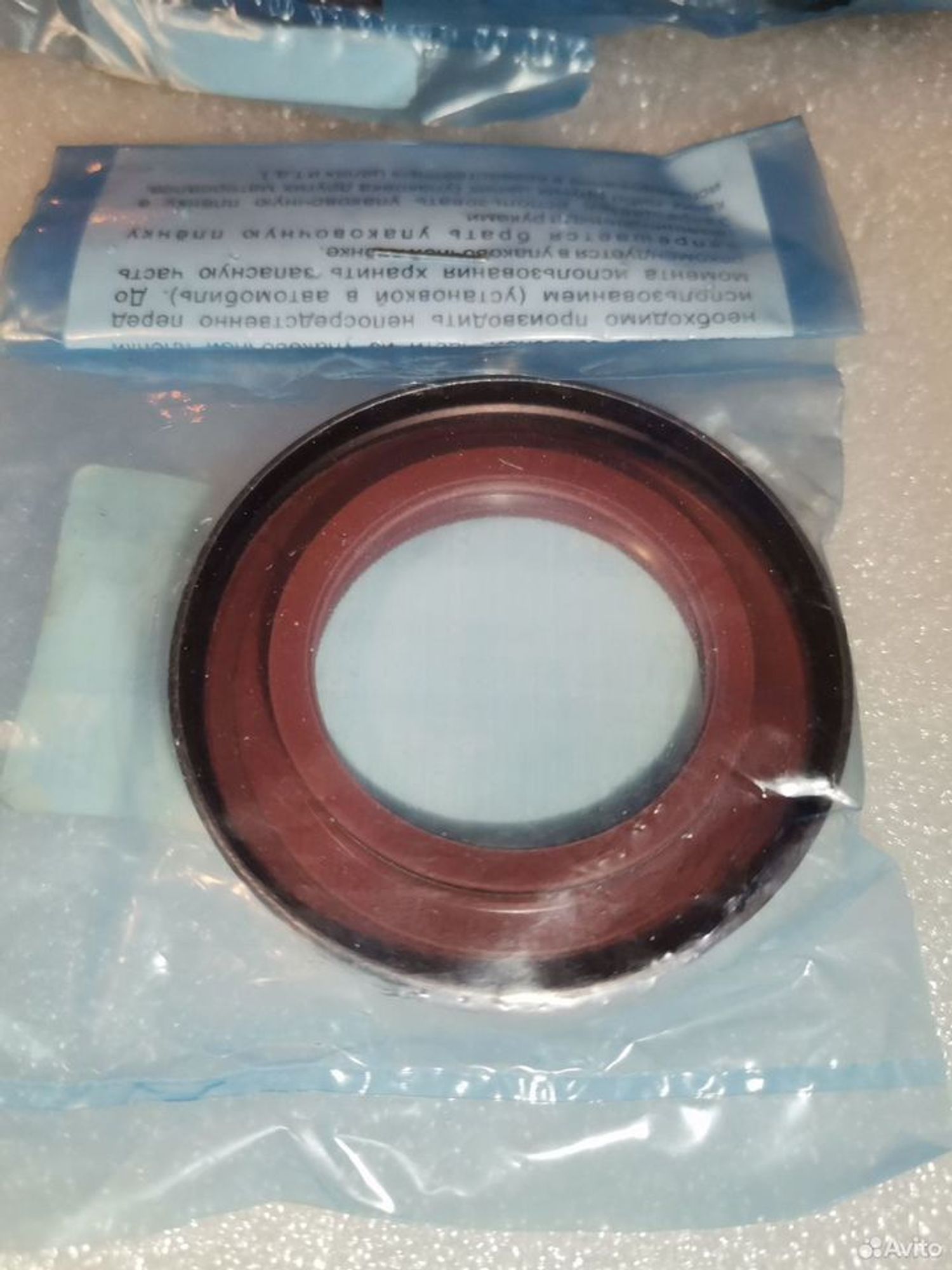 Сальник полуоси Datsun 383425PA1D, 550 рублей, Уфа