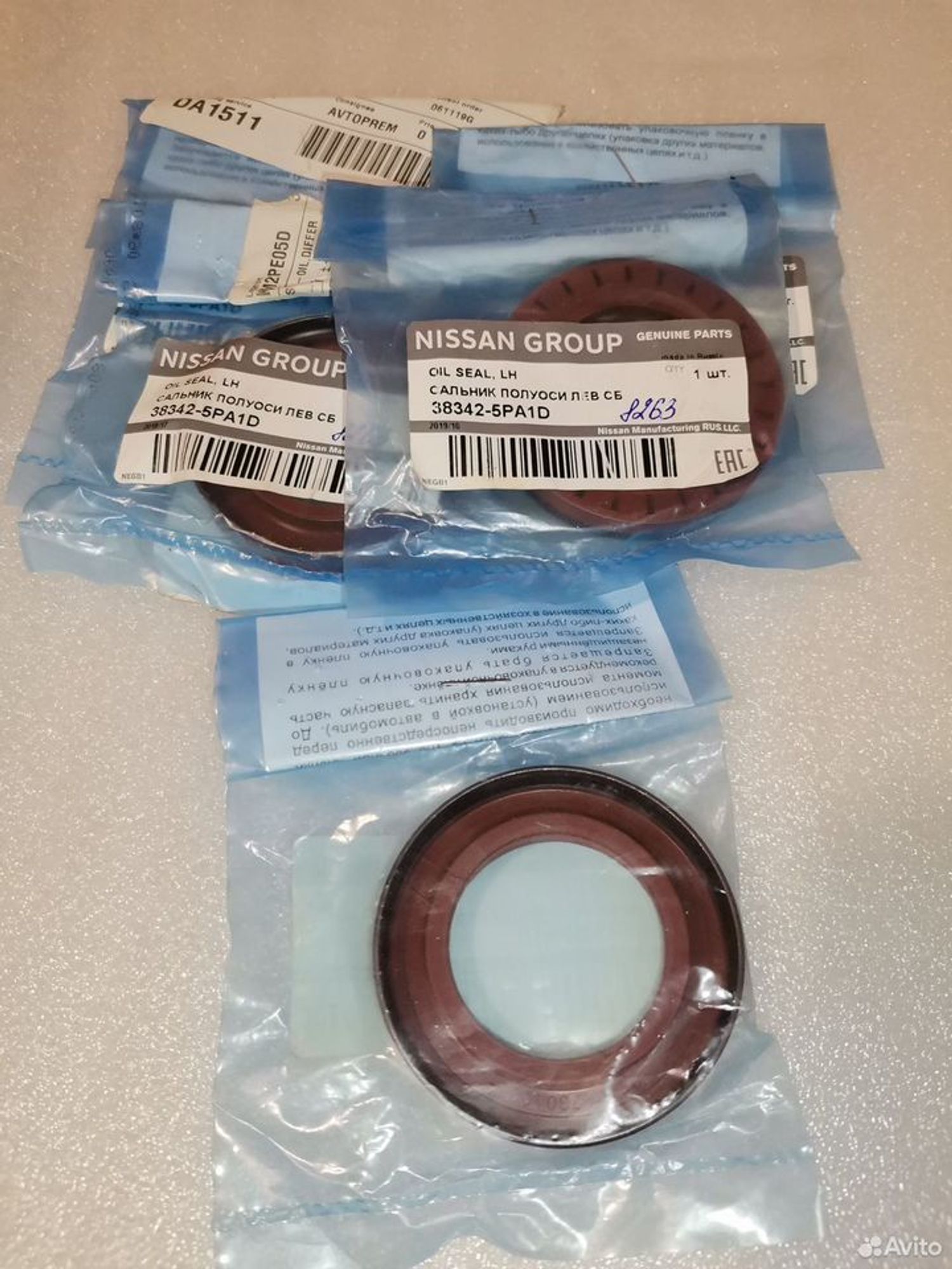 Сальник полуоси Datsun 383425PA1D, 550 рублей, Уфа