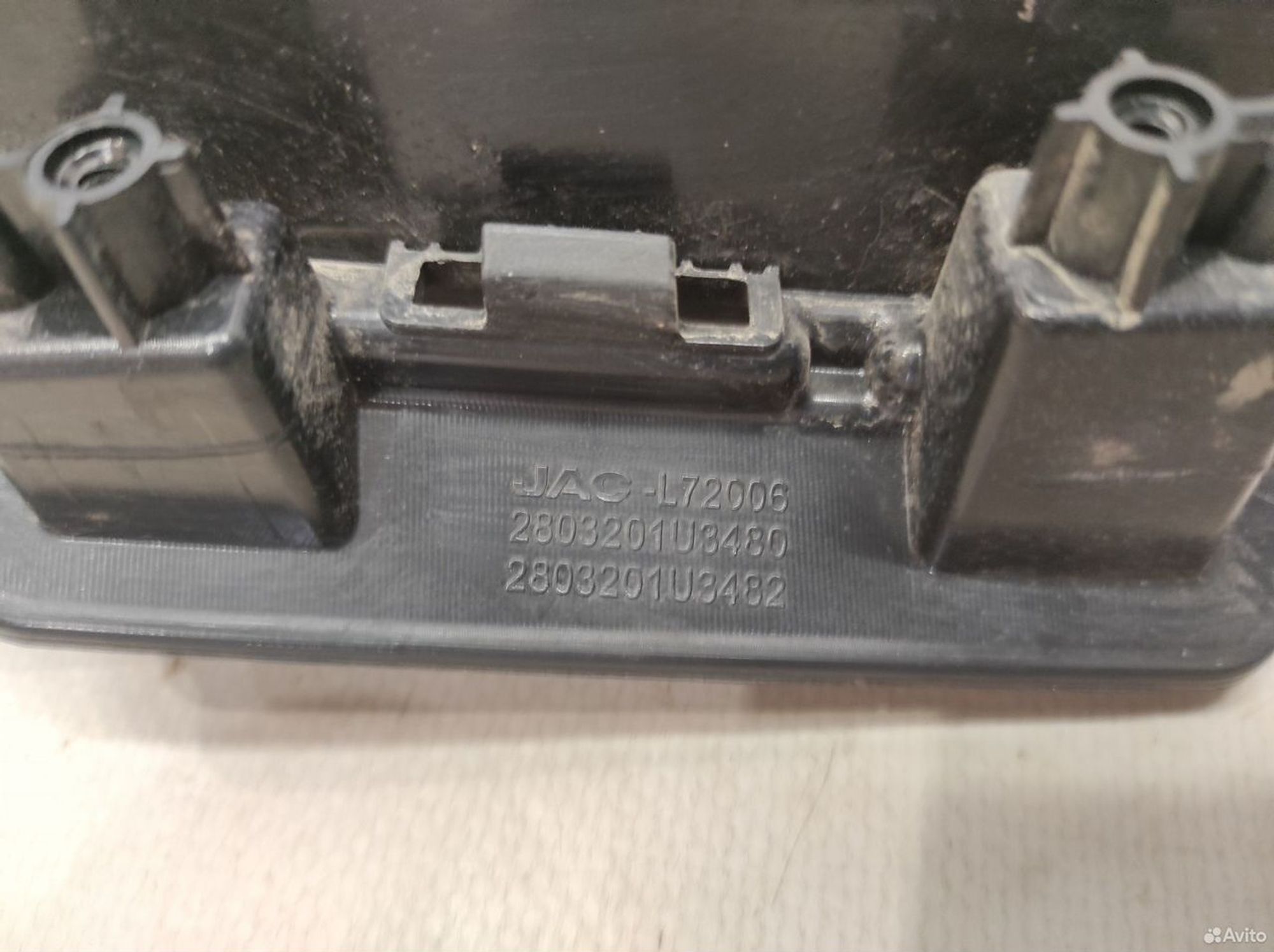 Решетка радиатора Москвич 3, 3000 рублей, Уфа