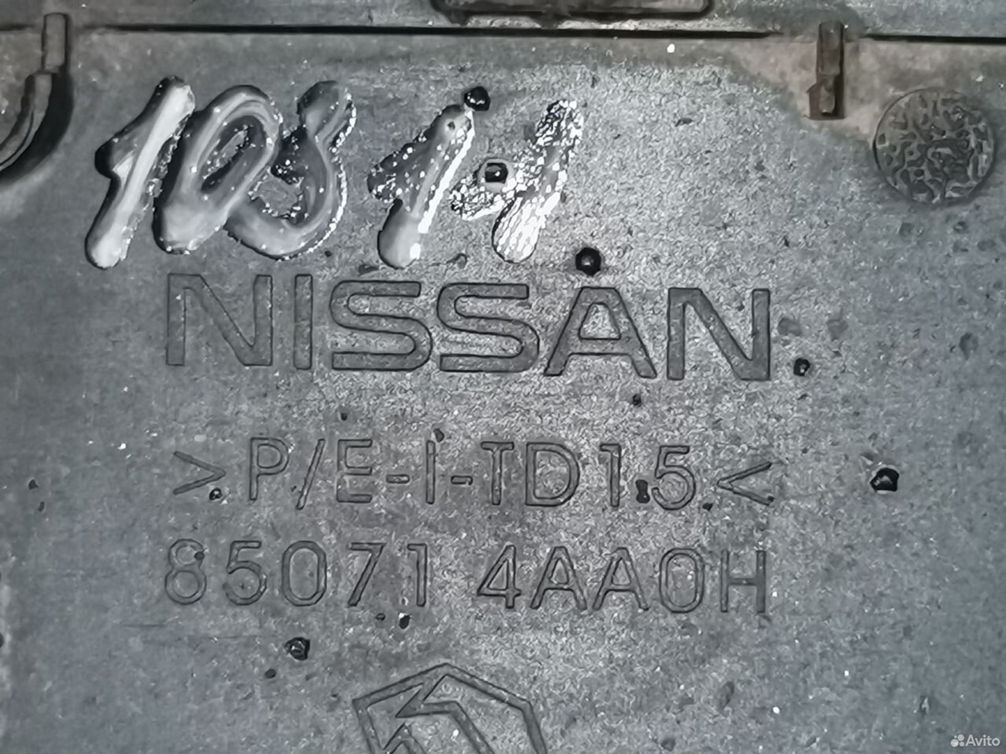 Заглушка буксировочного крюка Nissan Almera G15, 1000 рублей, Уфа