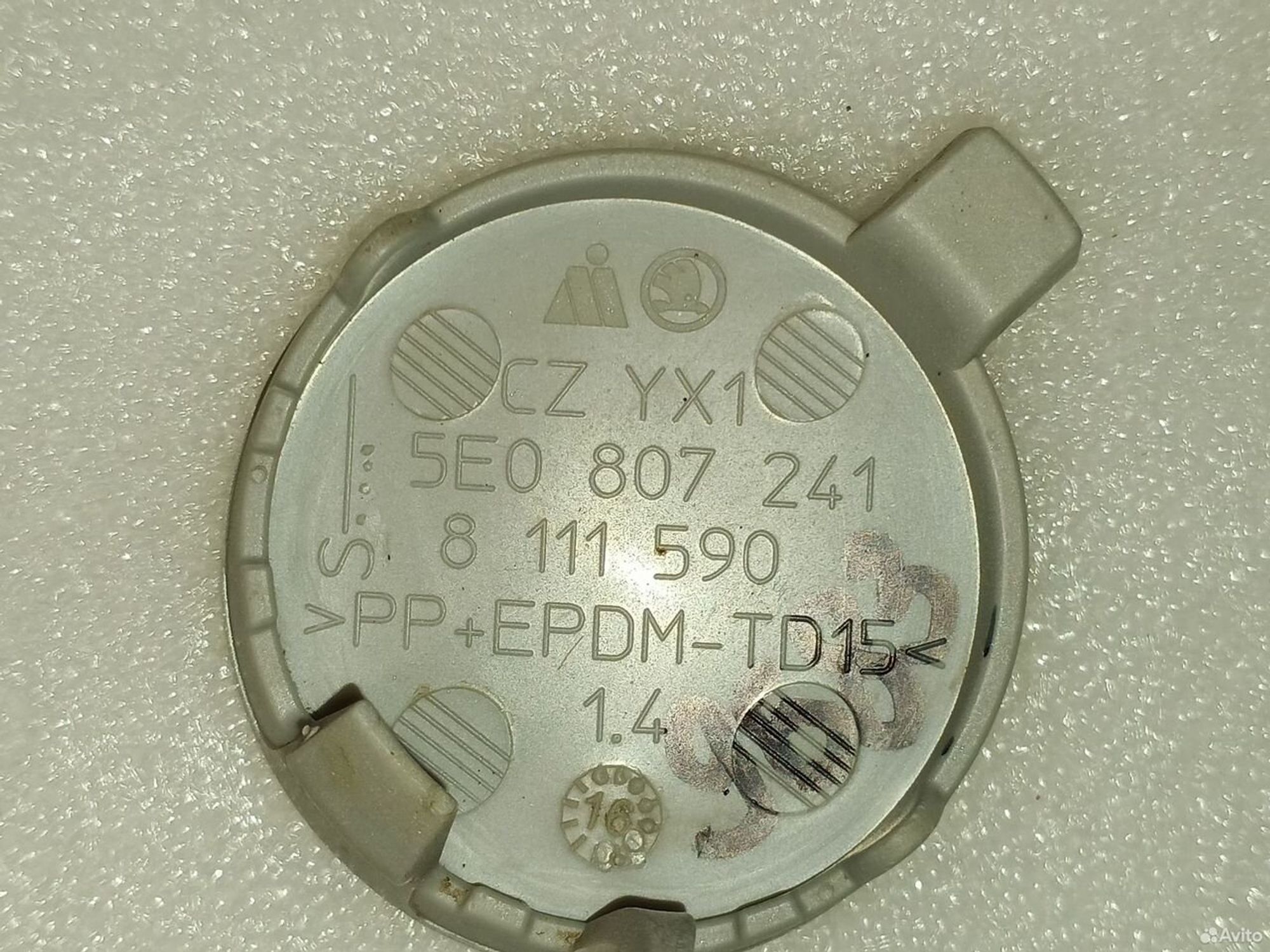 Заглушка буксировочного крюка перед Skoda Octavia, 722 рублей, Уфа