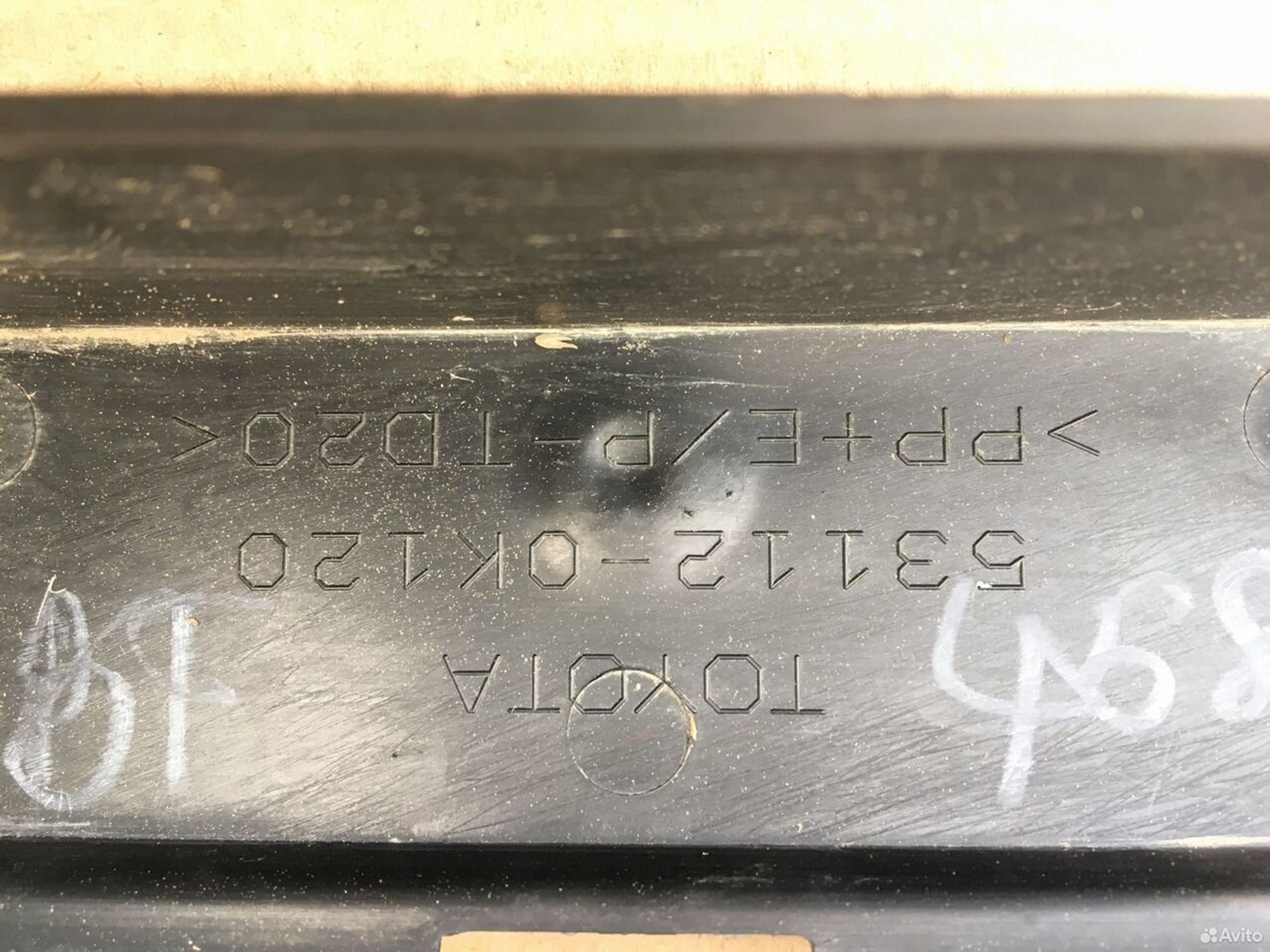 Решетка переднего бампера Toyota Hilux с 15, 3000 рублей, Уфа